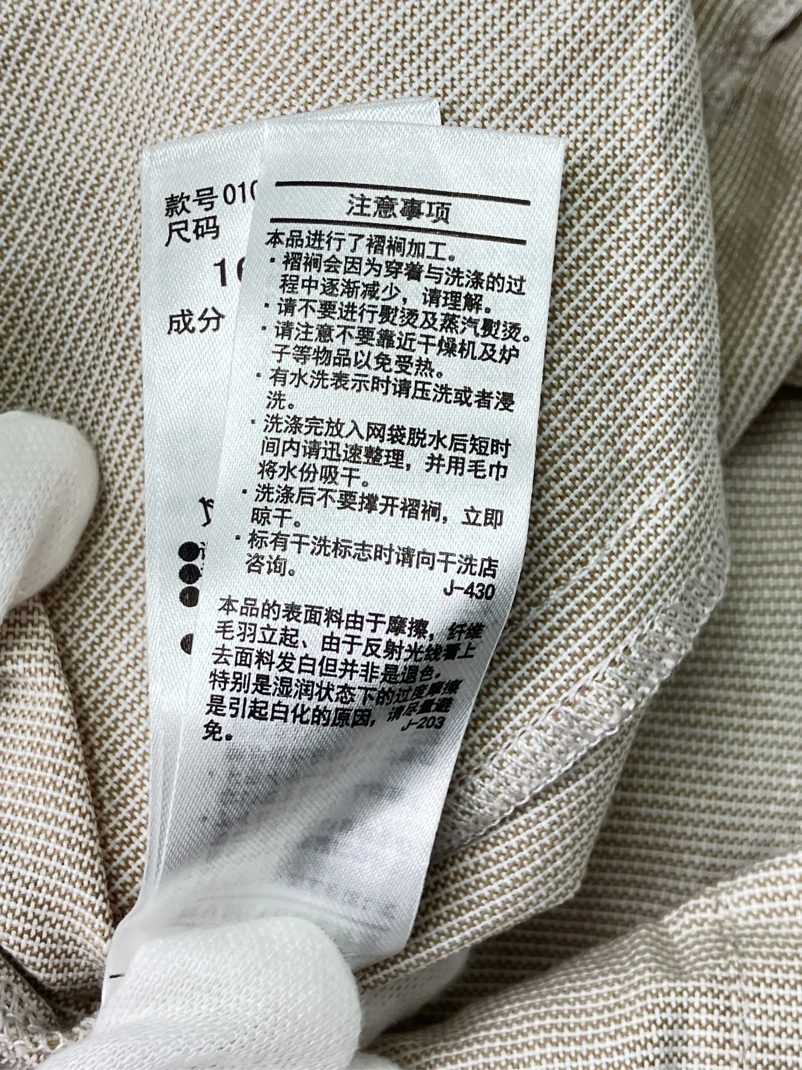https://r2-worker.digdig.jp/product/fa004d57-8bdb-4681-a353-3a95dd9635e3/efe1fdce-40fb-493f-8306-8ed3735c7e86
