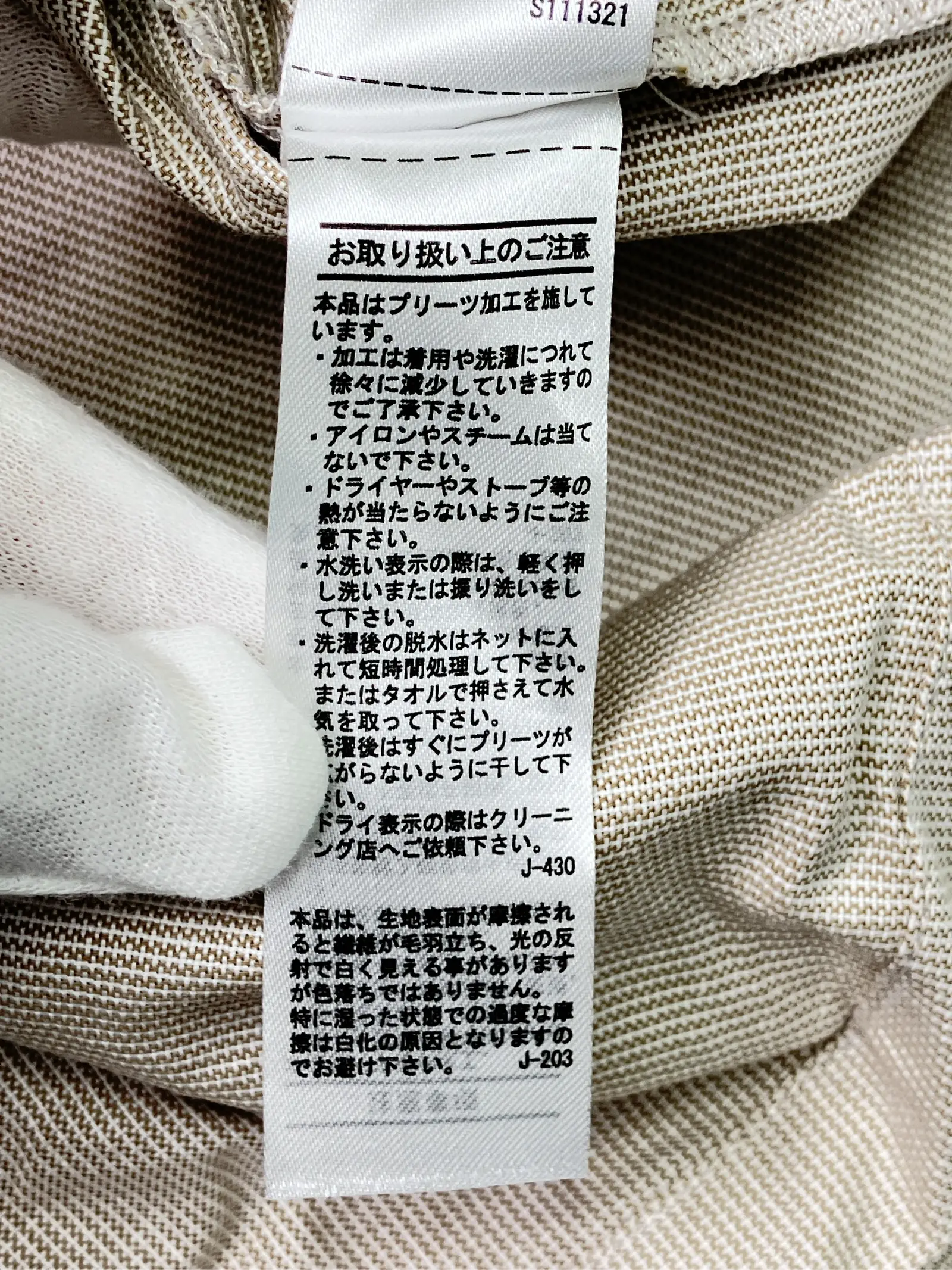 https://r2-worker.digdig.jp/product/fa004d57-8bdb-4681-a353-3a95dd9635e3/f7033c5c-4aa4-412b-86ec-9e0c74c98f20