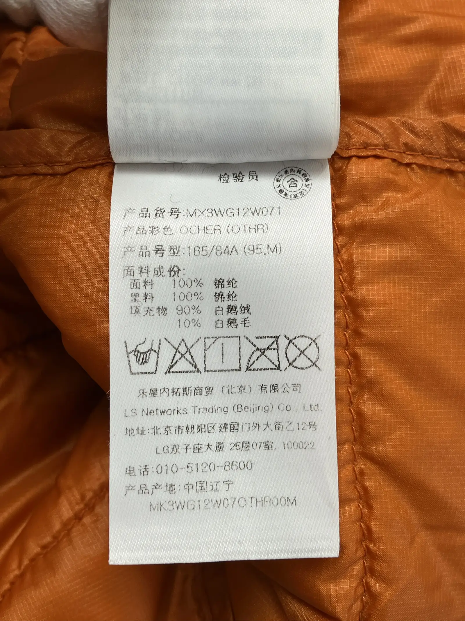 https://r2-worker.digdig.jp/product/fa008f32-e418-46ea-be2a-8c116abff3b5/9c27272a-c3b2-4611-bcb7-0cabed3901ca