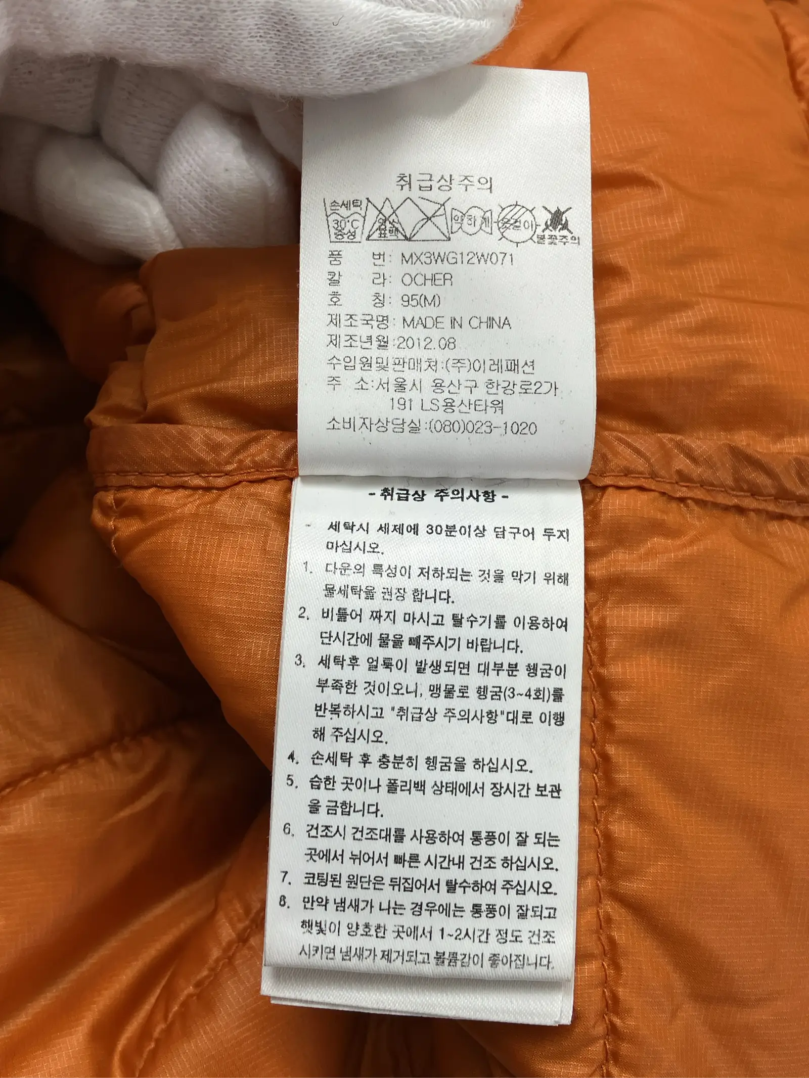 https://r2-worker.digdig.jp/product/fa008f32-e418-46ea-be2a-8c116abff3b5/b39874b4-e491-492e-9d15-819668f64c73