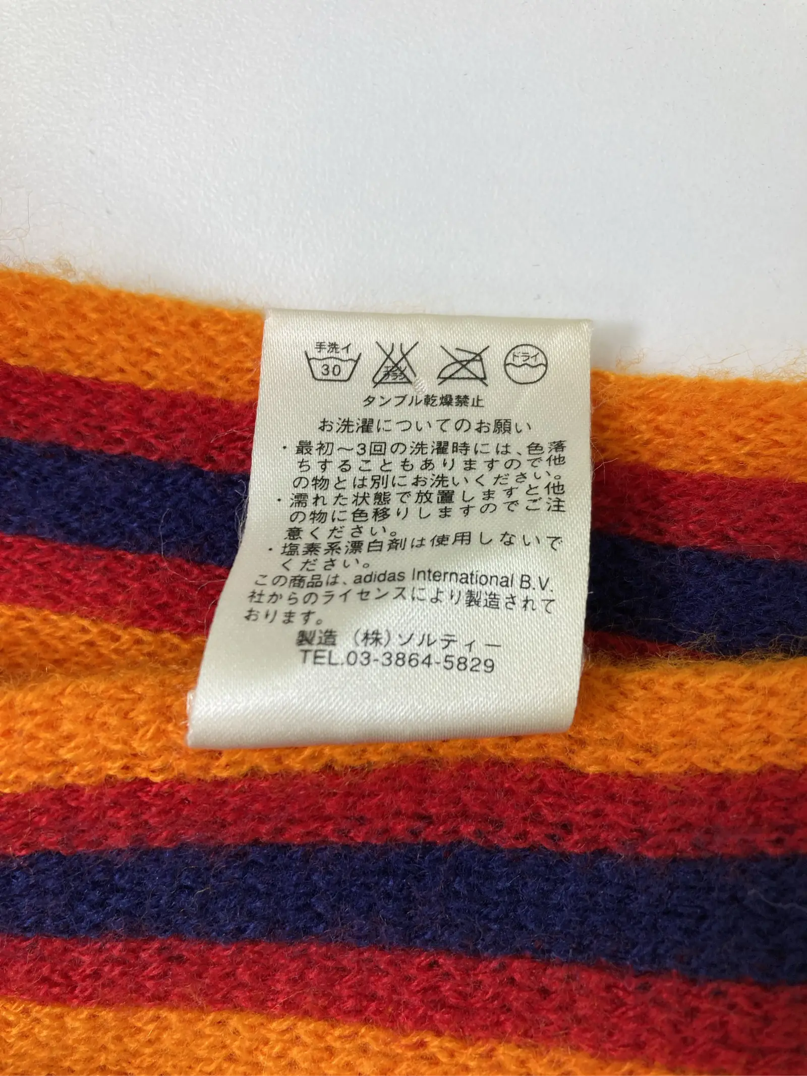 https://r2-worker.digdig.jp/product/fa00961f-336a-4f8f-9369-3954998a8ddc/74580758-4888-4548-836f-ef1c2435026a