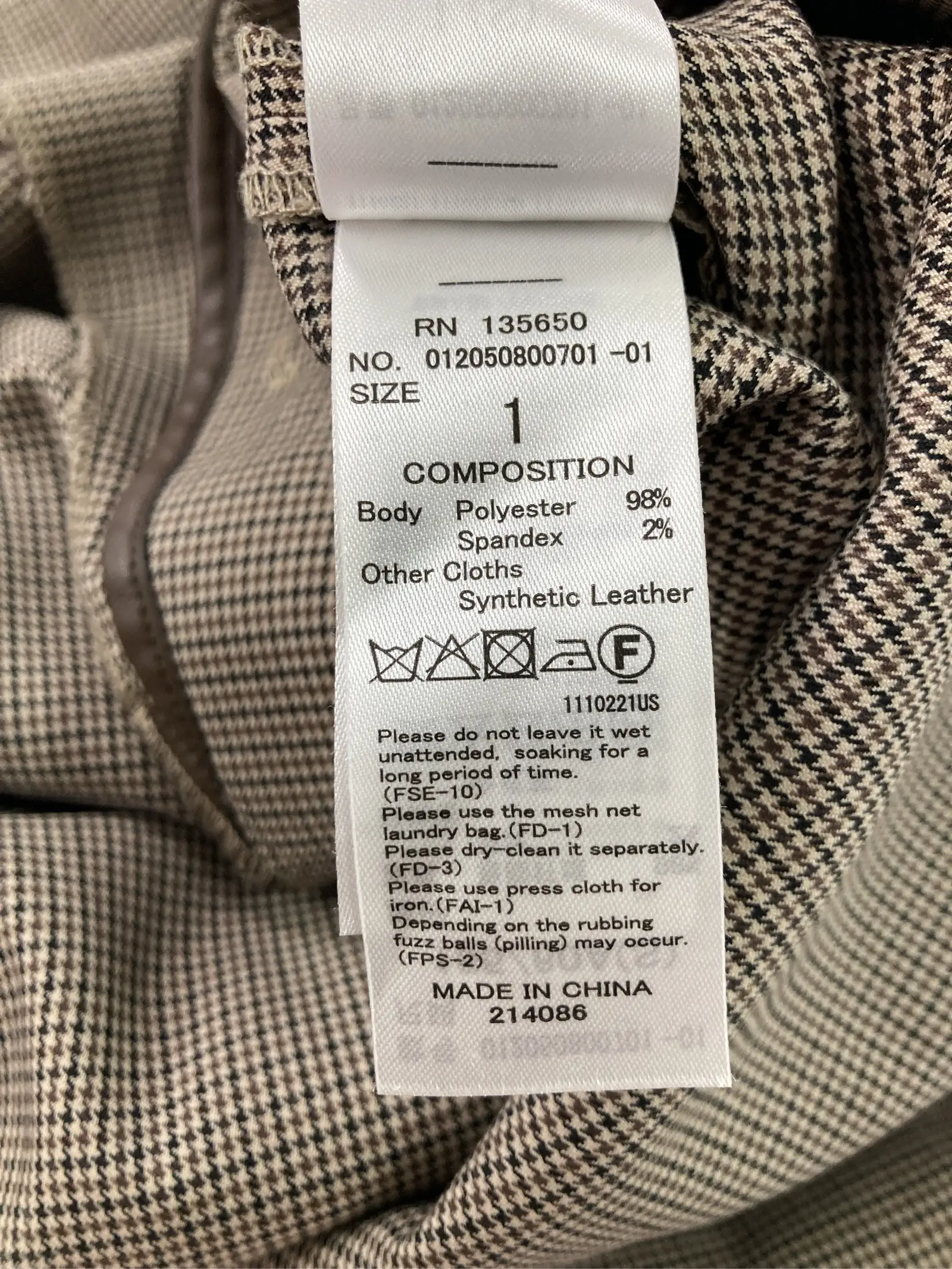 https://r2-worker.digdig.jp/product/fa019607-9ca4-4d01-85e8-dc35fed15d02/1b0bf16a-343f-4a77-8aa8-b711fee46893