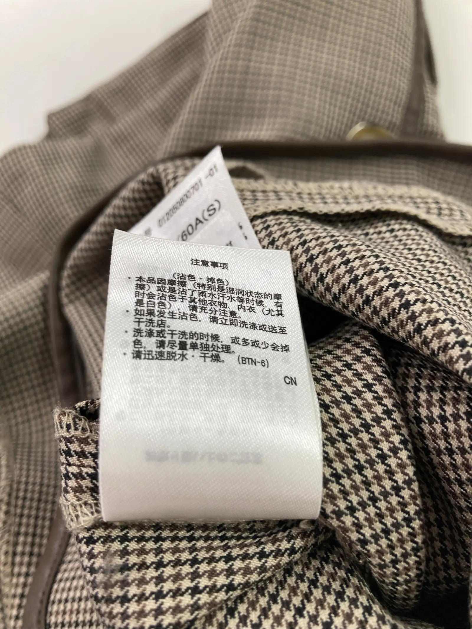 https://r2-worker.digdig.jp/product/fa019607-9ca4-4d01-85e8-dc35fed15d02/72b8153b-1f95-4b8c-a16b-18ba2dbced66