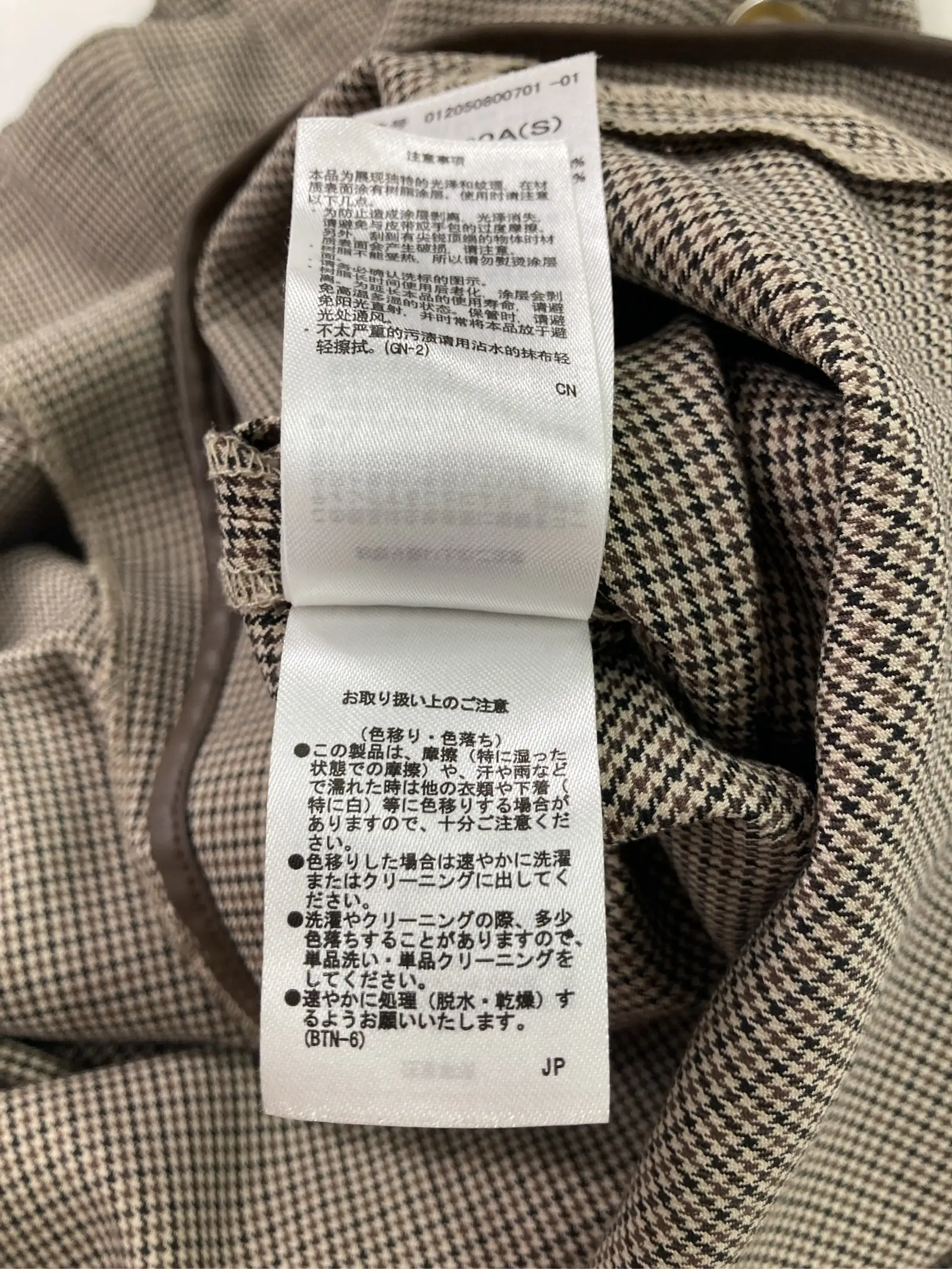 https://r2-worker.digdig.jp/product/fa019607-9ca4-4d01-85e8-dc35fed15d02/ab5e06df-18ab-4395-87f1-b29b8fde06e0