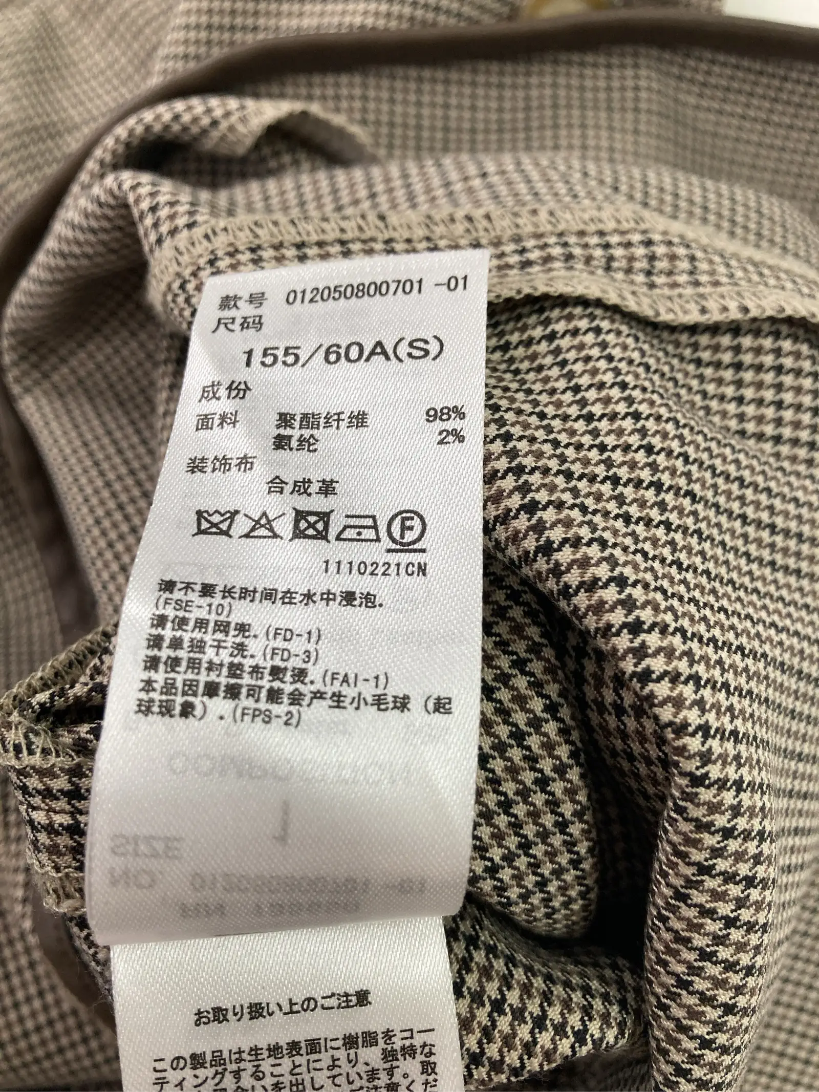https://r2-worker.digdig.jp/product/fa019607-9ca4-4d01-85e8-dc35fed15d02/b9d7c079-59eb-4cc9-914b-b143fd9c51db