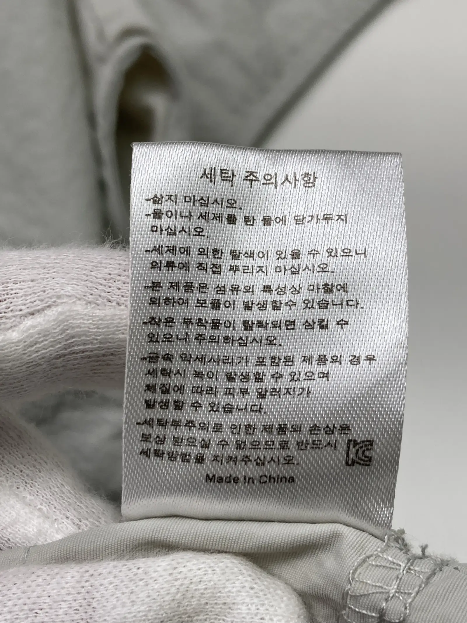 https://r2-worker.digdig.jp/product/fa01d244-8513-48d9-861d-f50490d6b48d/838c7405-a511-417b-8ea2-94185401ab13