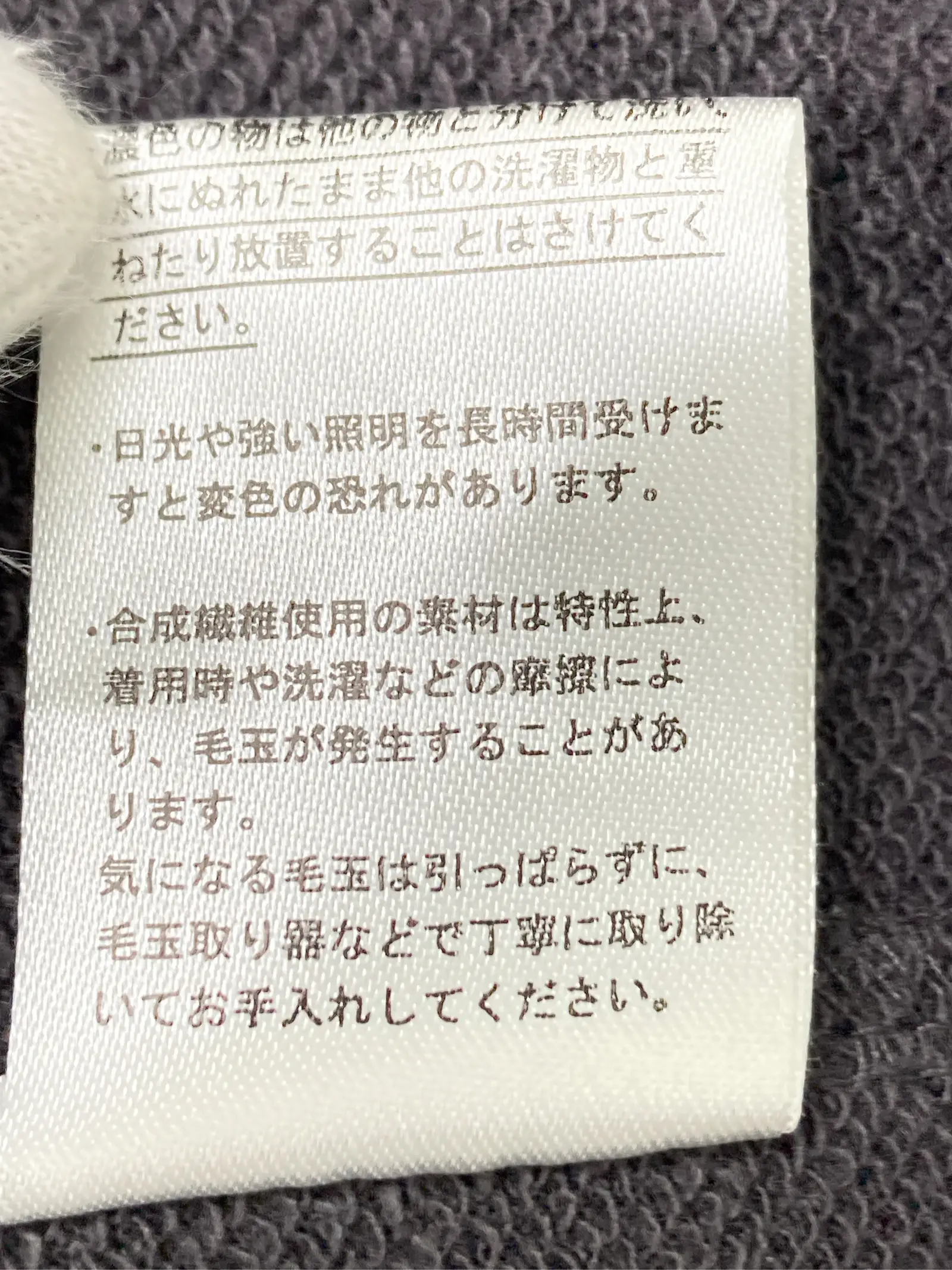 https://r2-worker.digdig.jp/product/fa0237c4-3cae-406f-859a-167e21971230/63d805f5-c7c5-4b61-b48b-6b6098291713