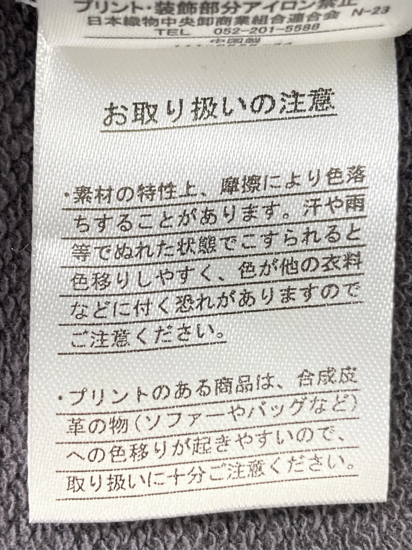 https://r2-worker.digdig.jp/product/fa0237c4-3cae-406f-859a-167e21971230/96351a22-7968-4fb9-860c-d1152b08e64f