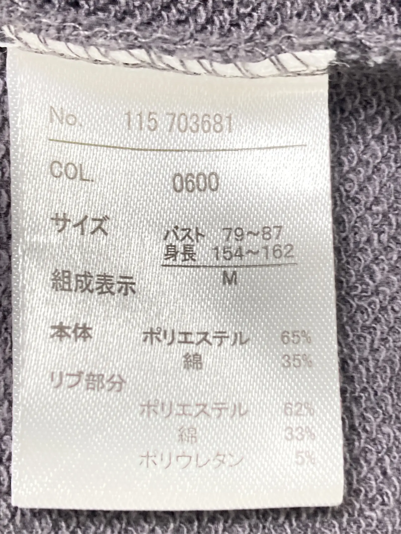 https://r2-worker.digdig.jp/product/fa0237c4-3cae-406f-859a-167e21971230/a27dac6c-0884-48fe-b485-6e5b7614dc42