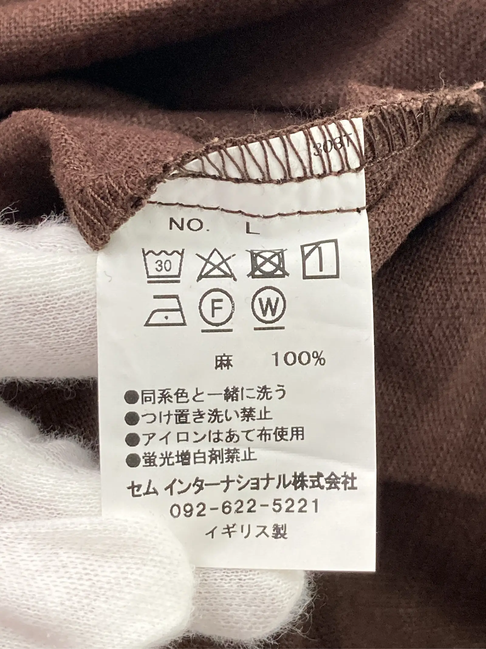 https://r2-worker.digdig.jp/product/fa036184-ca1c-4265-b936-e18d85bf6703/bbd6dae0-01fd-4d7d-8002-701101145592