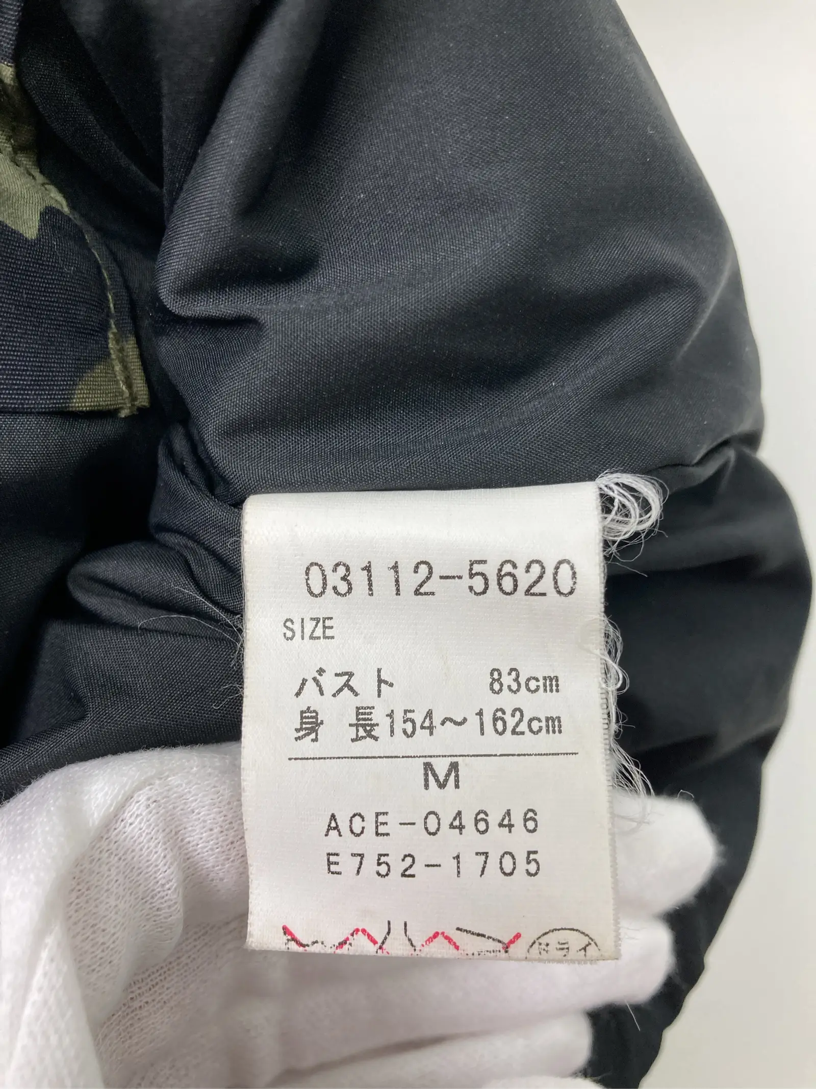 https://r2-worker.digdig.jp/product/fa053eb5-f9bc-423c-b8f0-fa8c7aaded1b/039cae4b-16a0-4b22-83df-d5ae7b2f58b1