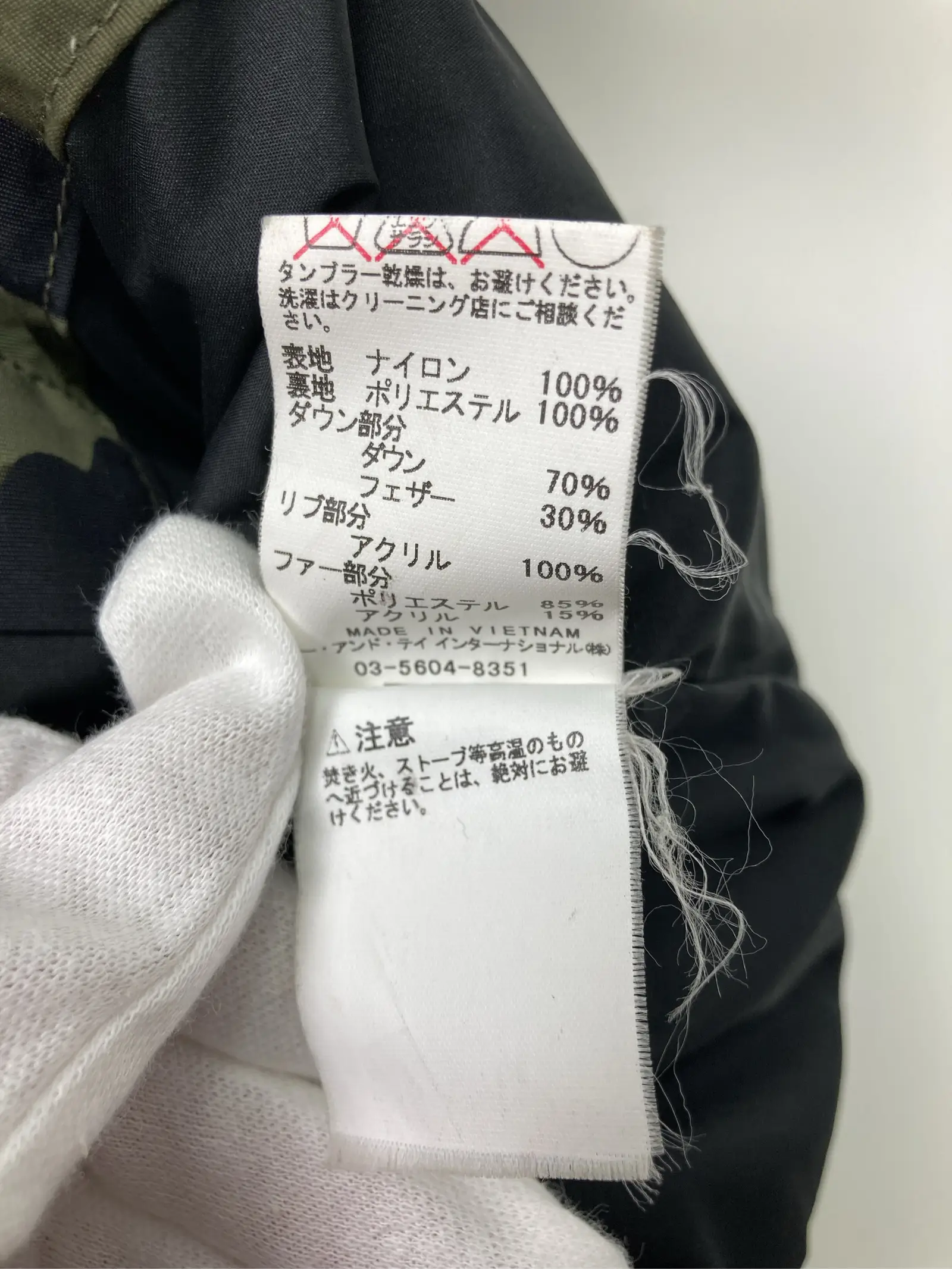 https://r2-worker.digdig.jp/product/fa053eb5-f9bc-423c-b8f0-fa8c7aaded1b/4f457a52-0cf8-47b2-902e-c8571766cd7e