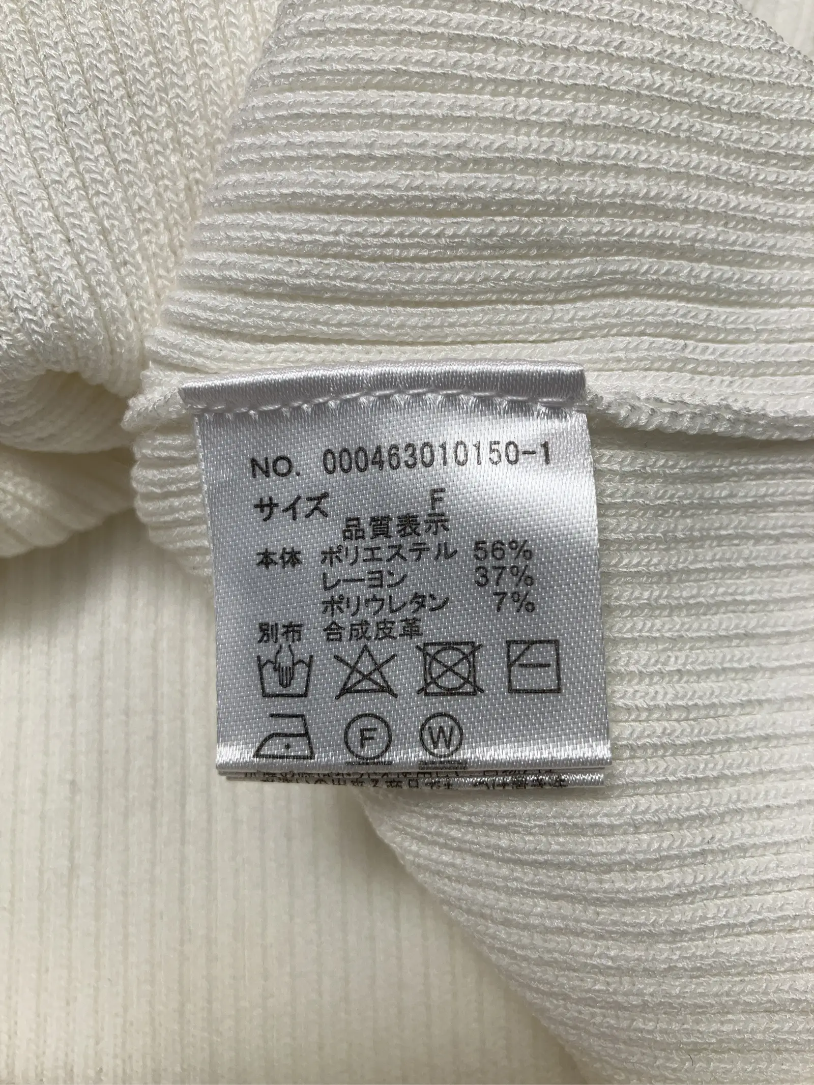 https://r2-worker.digdig.jp/product/fa05def4-722e-4545-b553-268a154b0a51/0c42c9d9-a89c-45ef-8bd4-c6e005e15a63