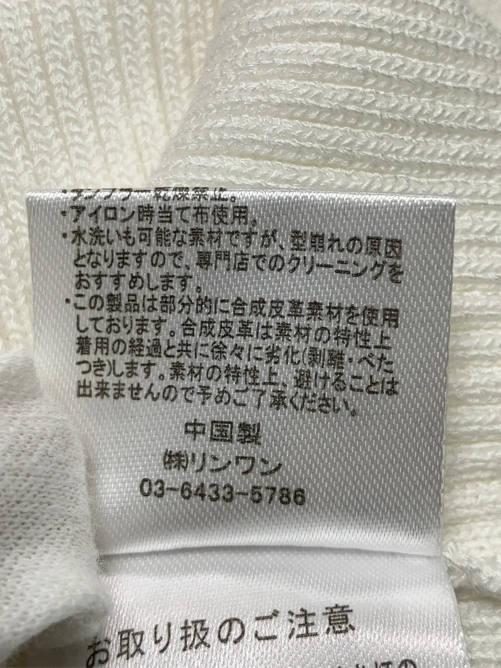 https://r2-worker.digdig.jp/product/fa05def4-722e-4545-b553-268a154b0a51/4abffdd2-b716-4c67-9f34-877bf74757c1