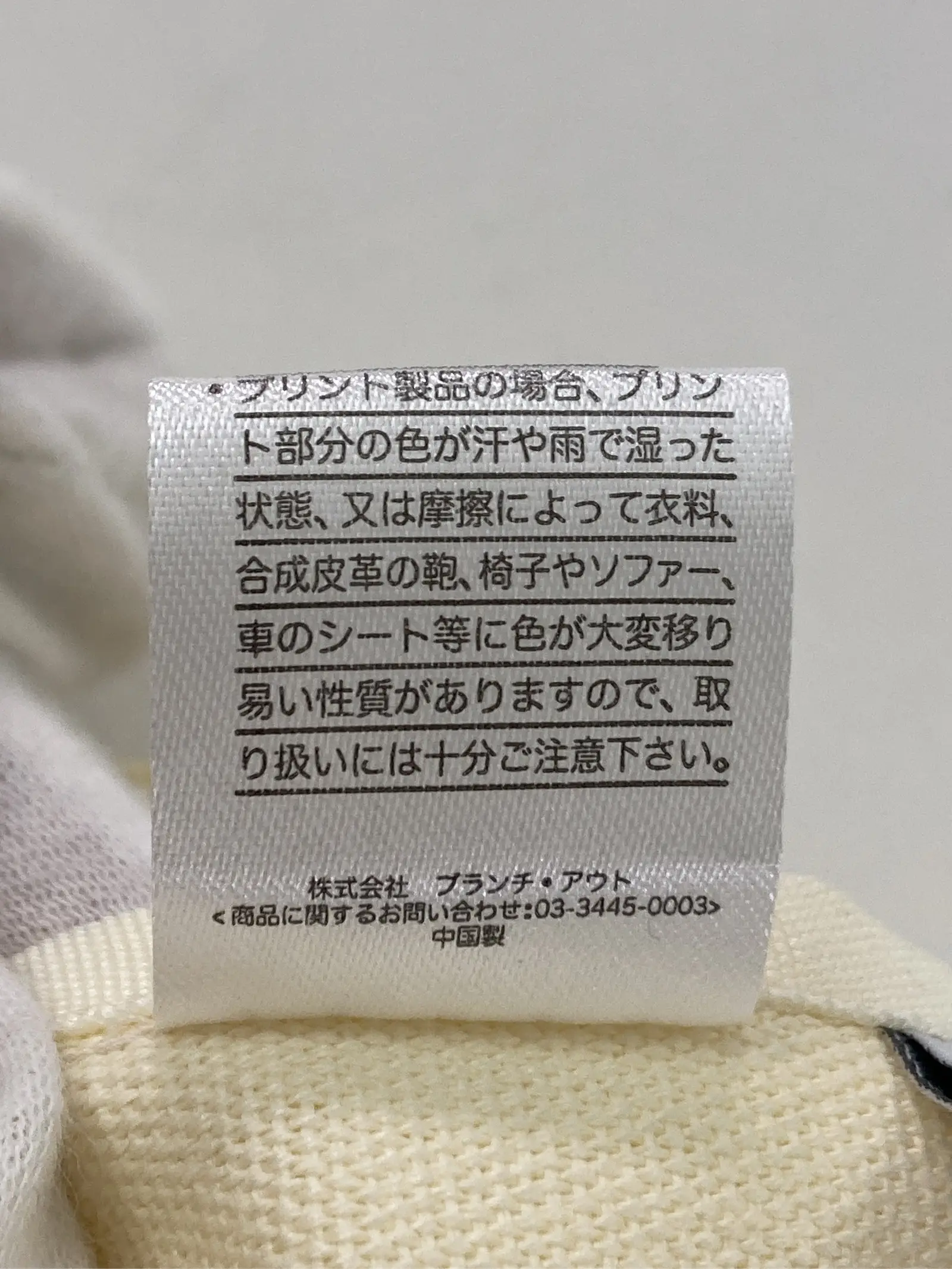 https://r2-worker.digdig.jp/product/fa0a3b48-1064-4e46-98b2-7bbd766a12ff/1713710b-6255-4068-b93e-b243b26e3ef9