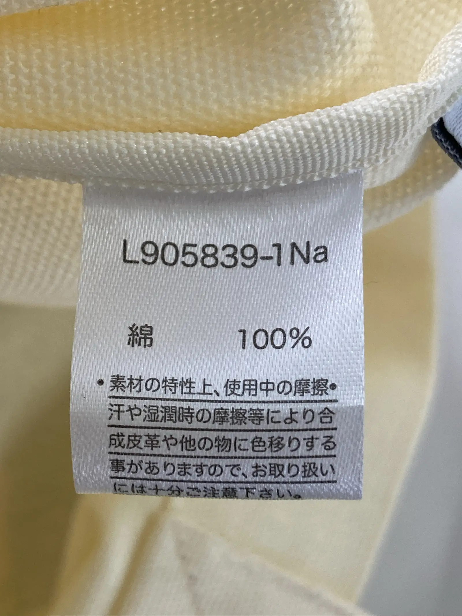 https://r2-worker.digdig.jp/product/fa0a3b48-1064-4e46-98b2-7bbd766a12ff/f6c3426f-591c-40ef-9e85-d84dddb54be0