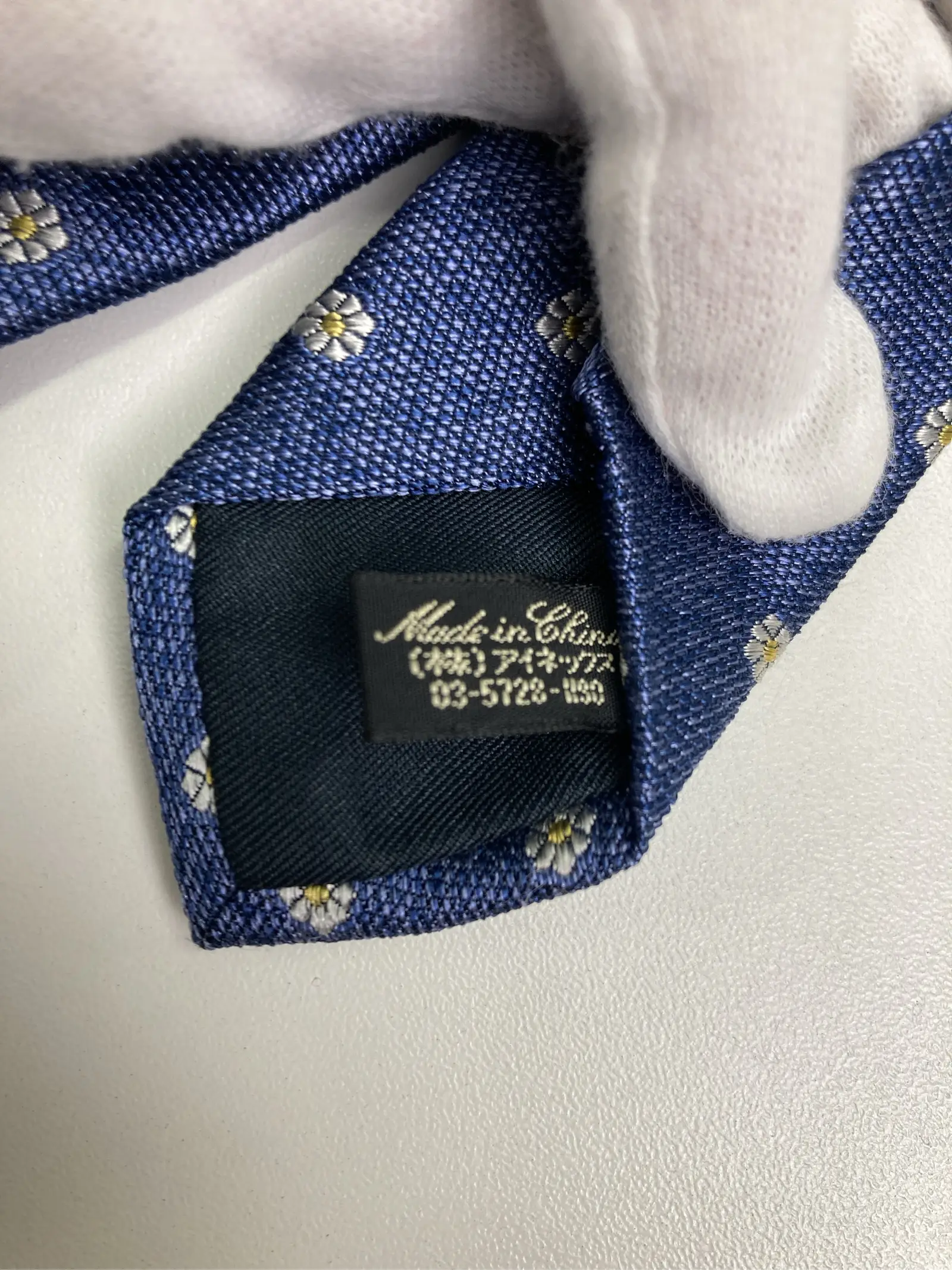 https://r2-worker.digdig.jp/product/fa0ca911-d516-4dbf-b4ec-18569522dff8/fa6c855f-dddb-4392-814e-f42abfbbd1df