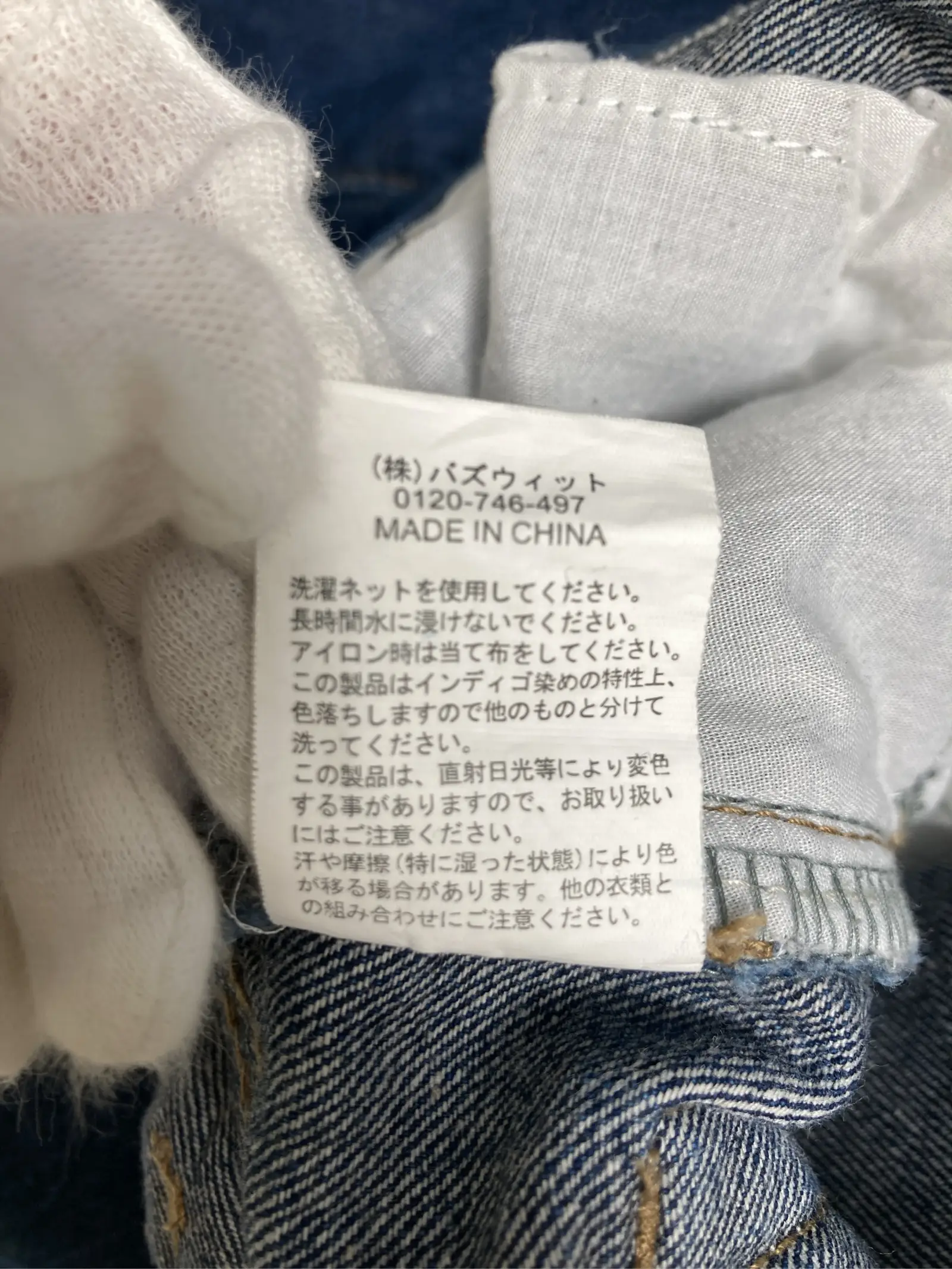 https://r2-worker.digdig.jp/product/fa0e15d2-7f1f-4358-bbe9-579f6c11a5cf/6e23e98f-619b-471f-abb8-82a311b2998c