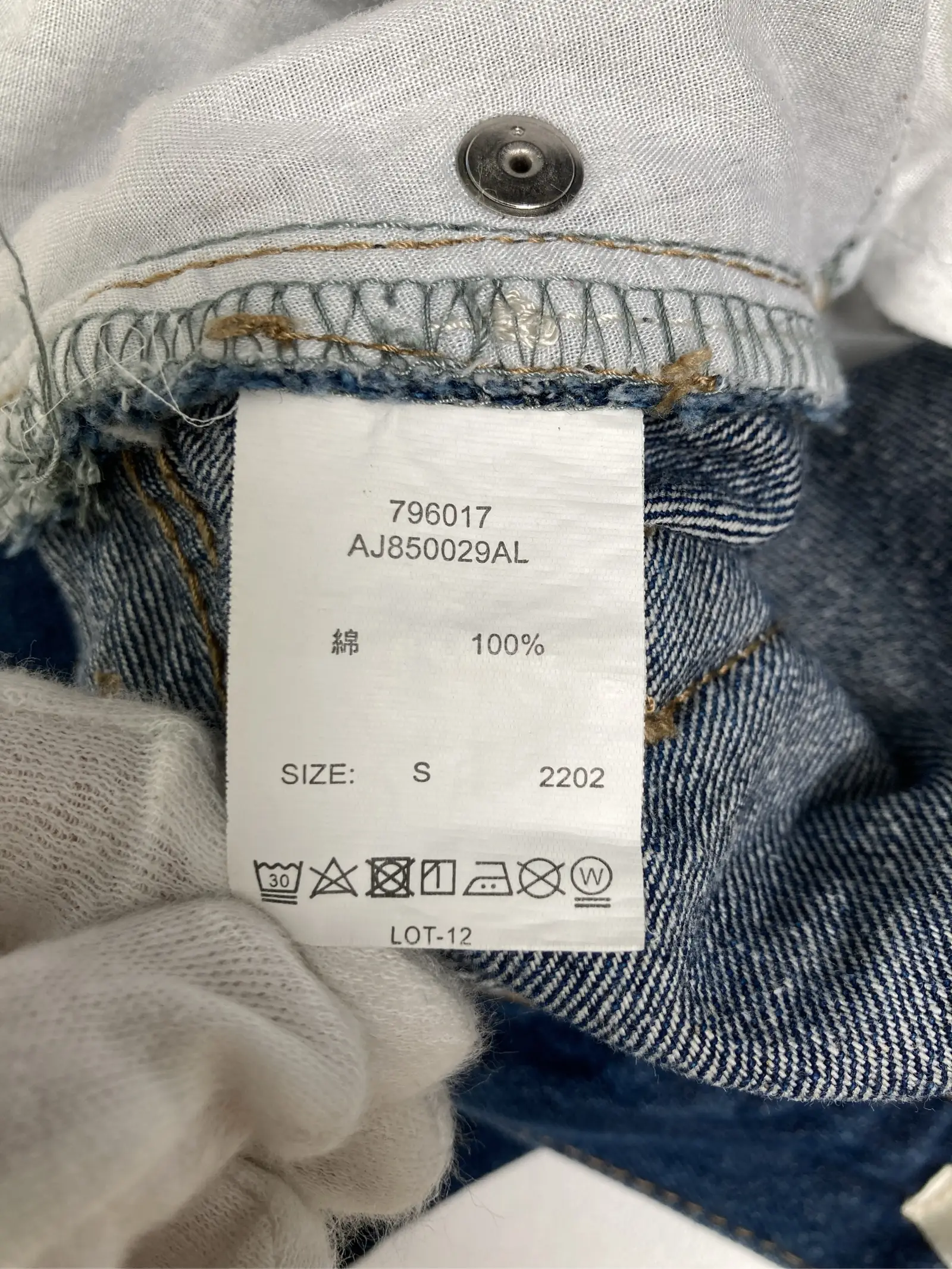 https://r2-worker.digdig.jp/product/fa0e15d2-7f1f-4358-bbe9-579f6c11a5cf/ab89a508-8930-4caf-ad9b-e8f05ec2f9b6