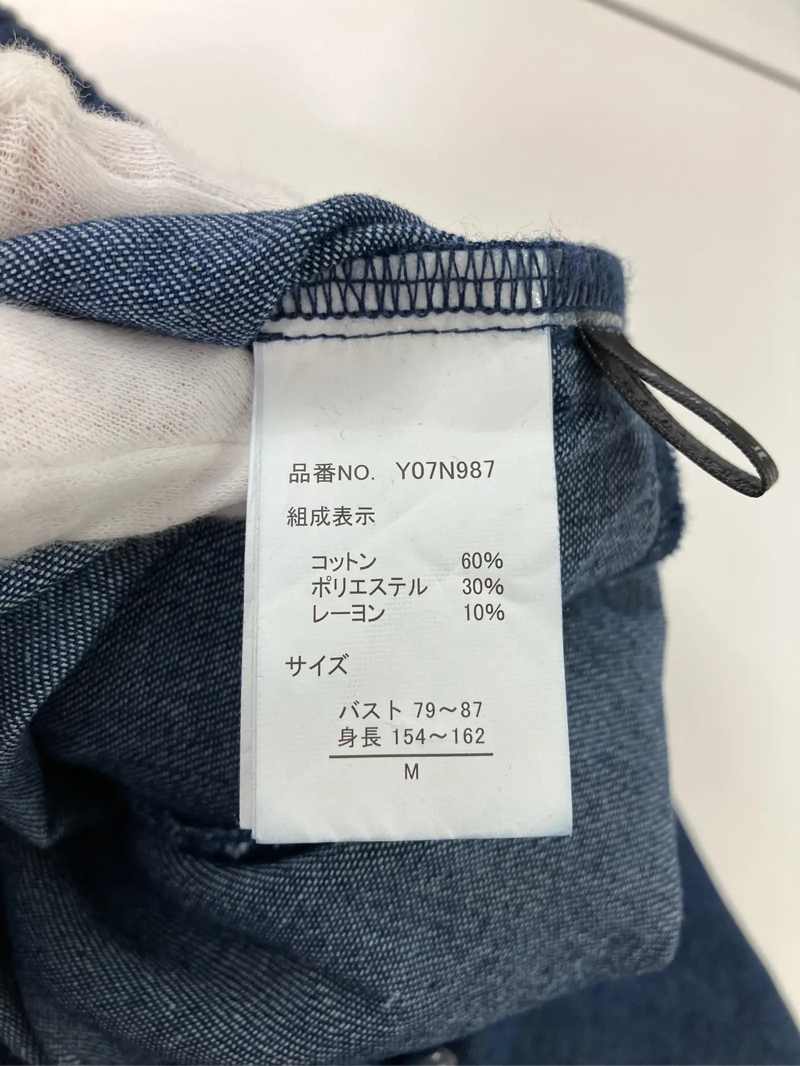 https://r2-worker.digdig.jp/product/fa0e342f-ecce-448b-97de-e9d95357c36d/226d6f8e-8ec9-49f1-a58a-f06f5004214b