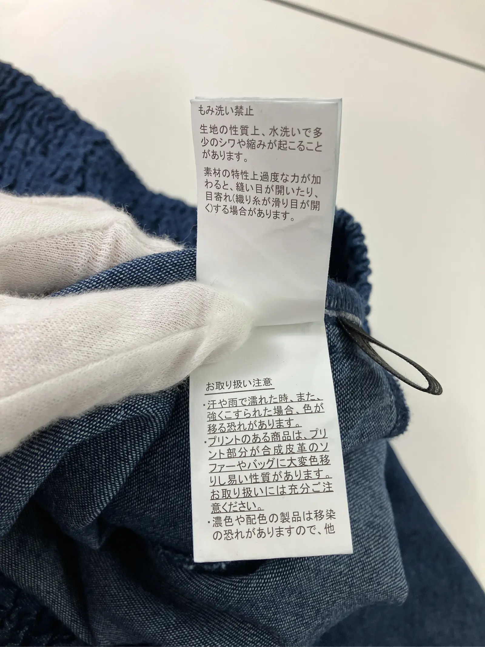 https://r2-worker.digdig.jp/product/fa0e342f-ecce-448b-97de-e9d95357c36d/6235eb6d-0237-442b-808e-18075603f906