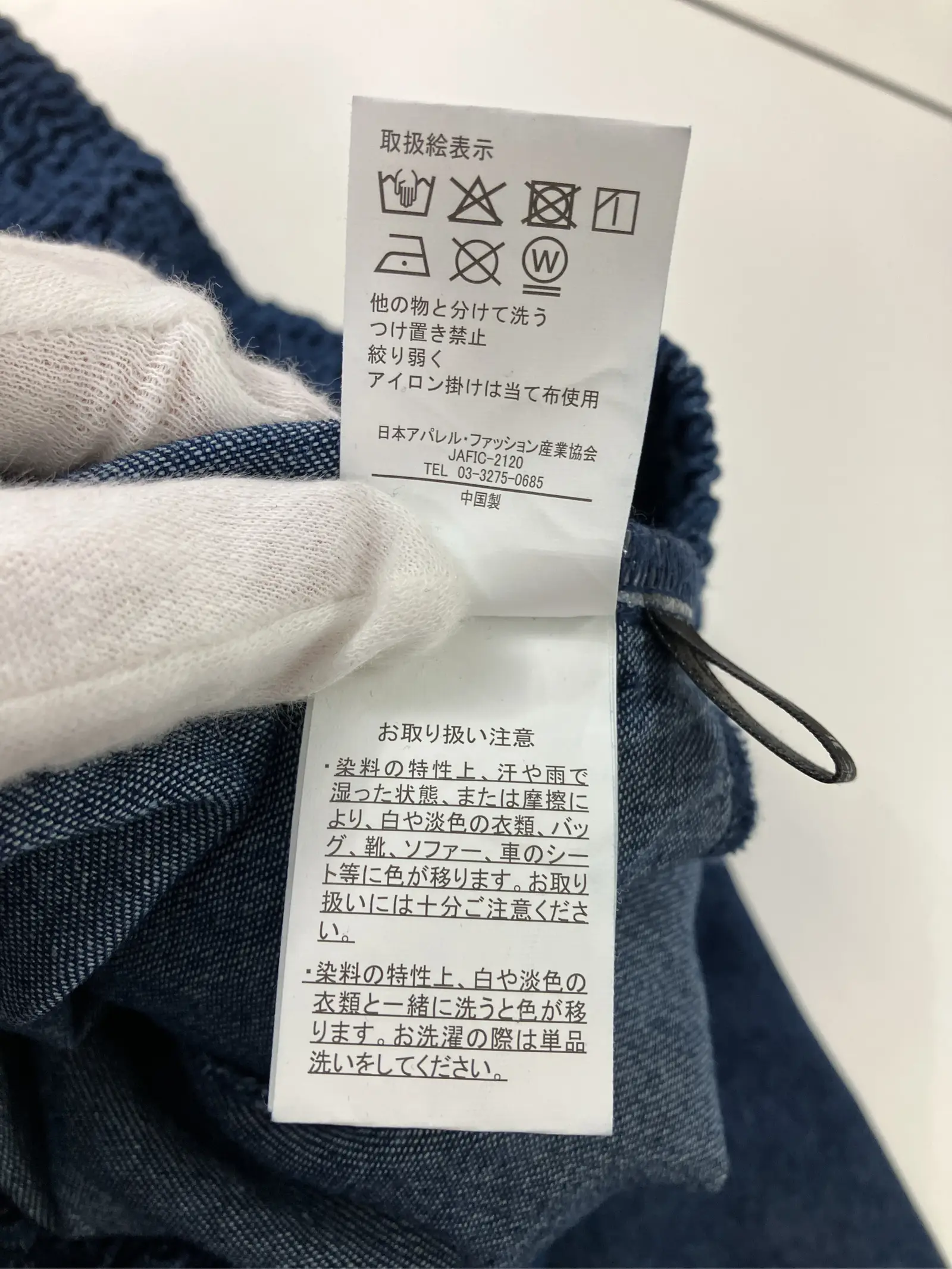 https://r2-worker.digdig.jp/product/fa0e342f-ecce-448b-97de-e9d95357c36d/e40f4ac6-322c-4c53-891d-d97d59d31046