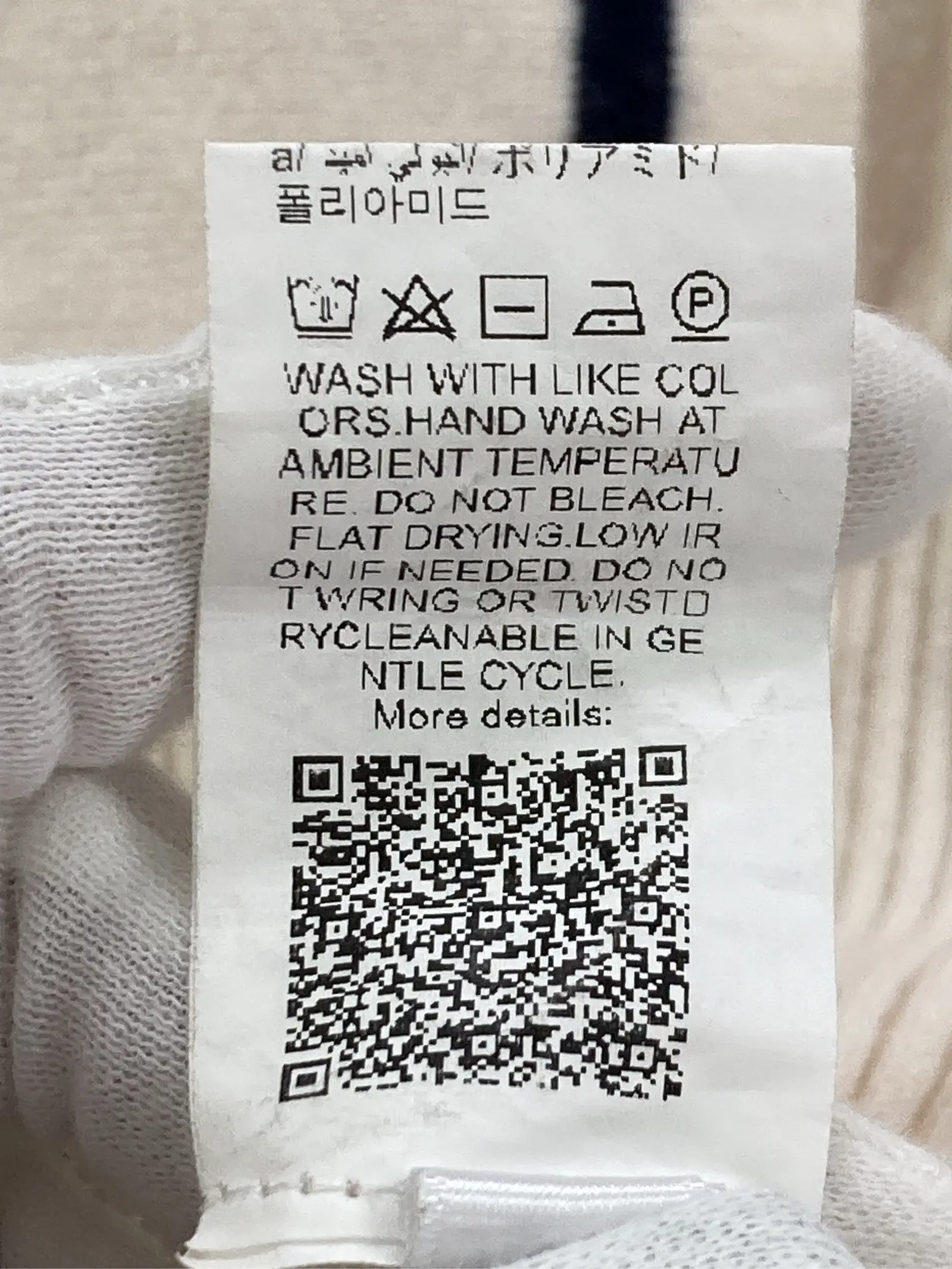 https://r2-worker.digdig.jp/product/fa0eaed1-007f-4620-a554-a11e734eb721/74f66092-51a4-4775-a04e-b821fd03cf48