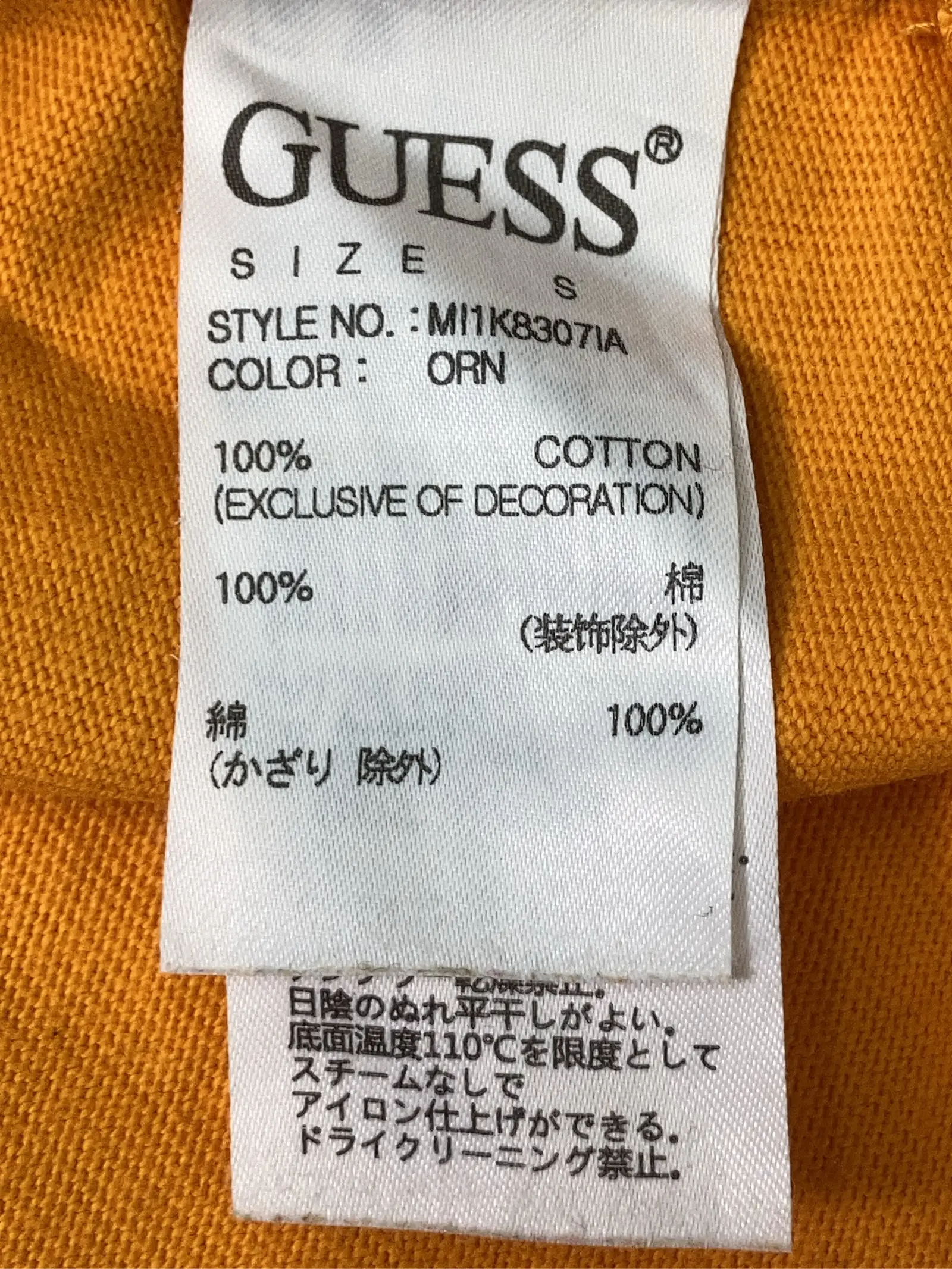 https://r2-worker.digdig.jp/product/fa10d813-895d-4282-b500-8b0dd7b6178c/2d2c0989-b113-4d23-a5e2-2d76e031b792