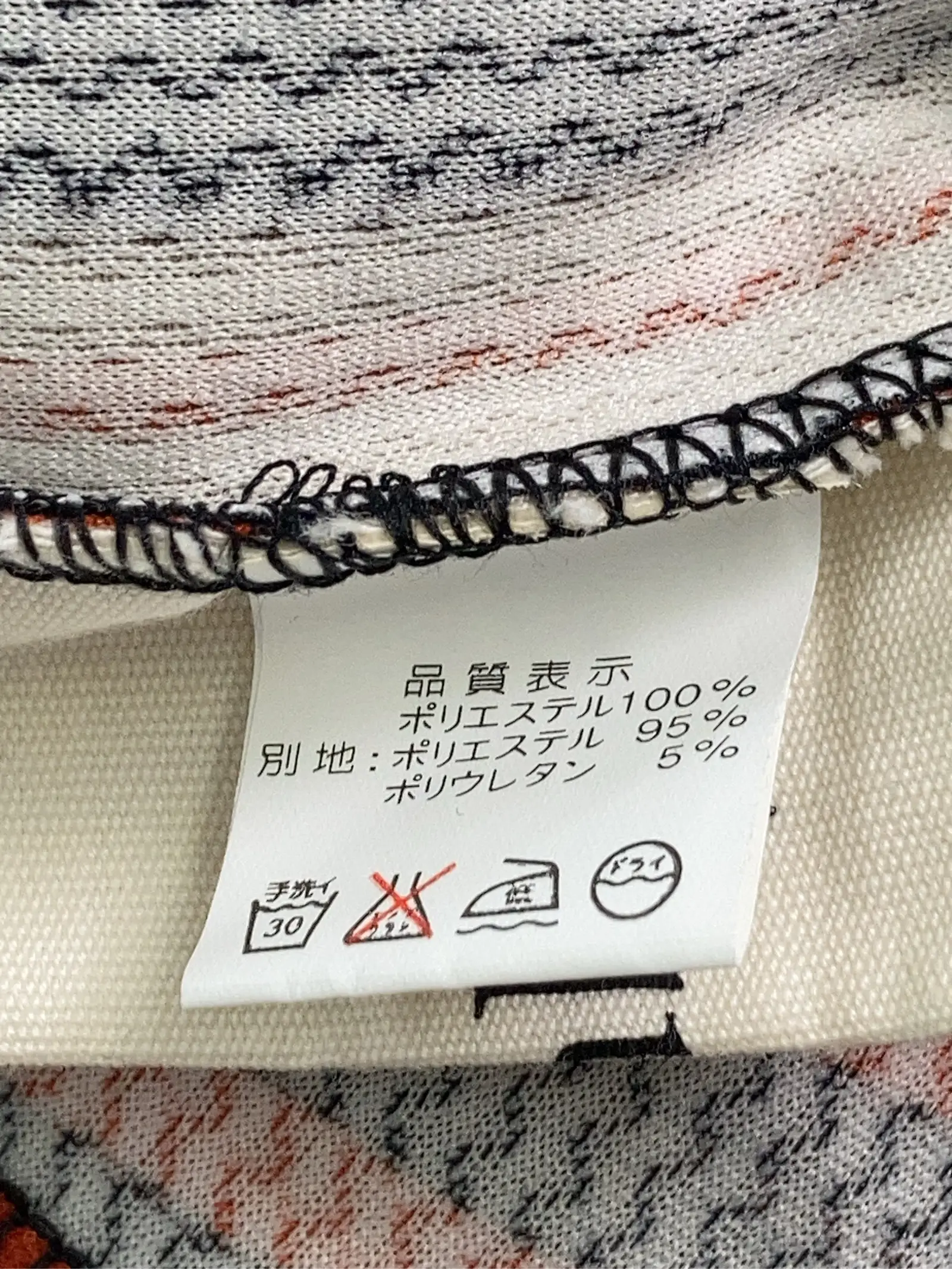 https://r2-worker.digdig.jp/product/fa11008f-b637-4ca7-83bb-439d891d11cc/c85ac5bb-13be-4fae-99b1-8ac933182b7a