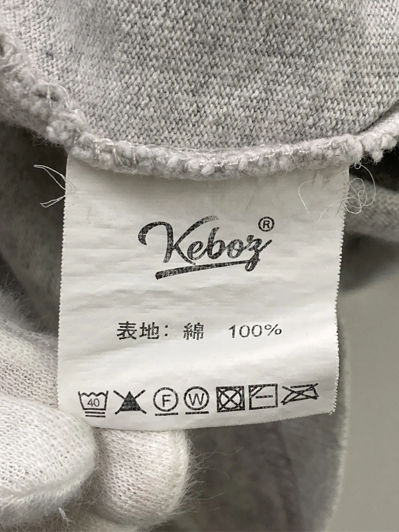 https://r2-worker.digdig.jp/product/fa132480-cf58-4e5c-ba8b-530429c0620b/b9bc4b32-aa37-423c-b559-823a26e4621a