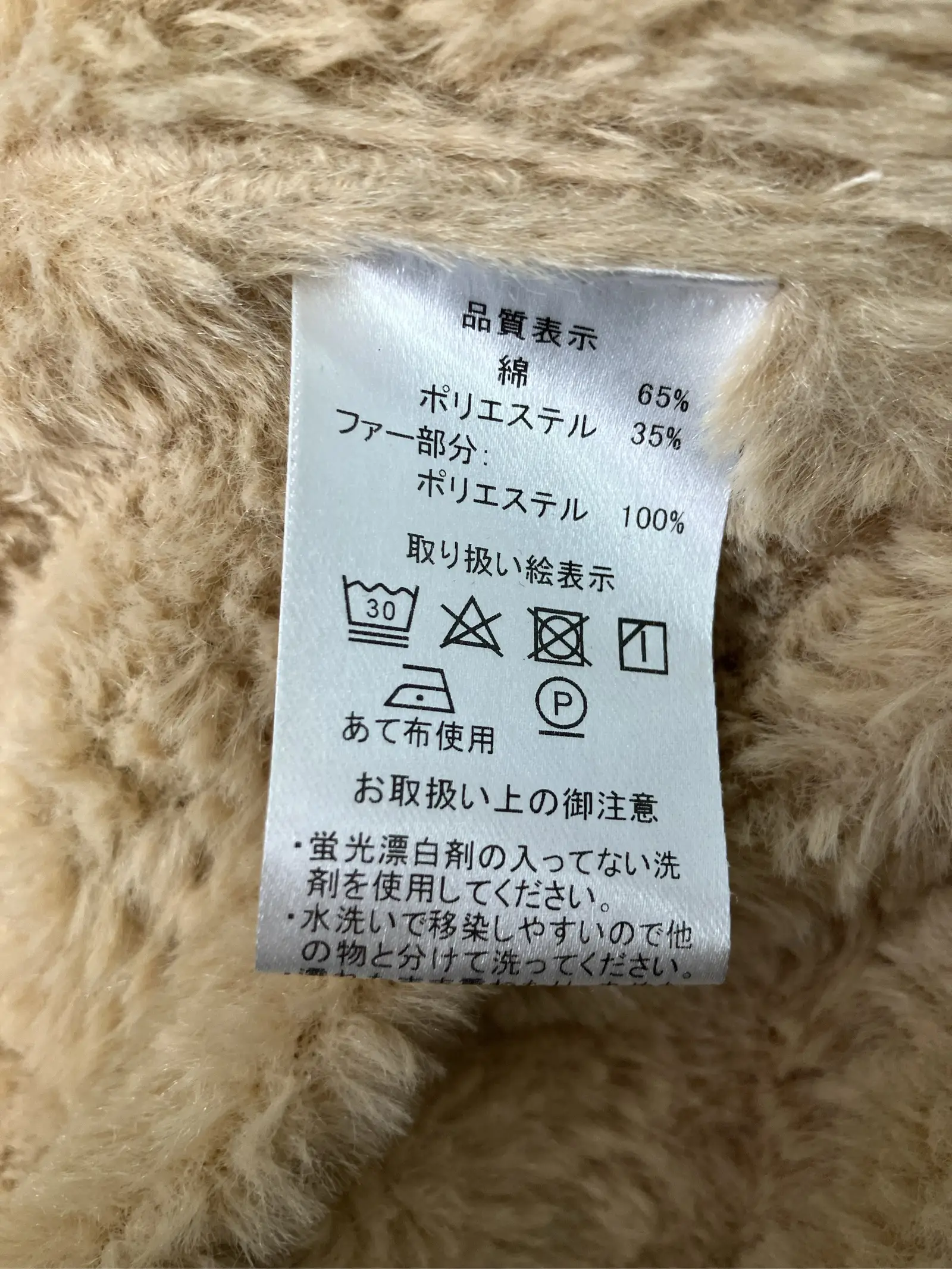 https://r2-worker.digdig.jp/product/fa13f5cc-0f82-4fe7-afc8-122285329c23/3dfa6de3-4170-4a27-b4c7-8d0aa4a62074