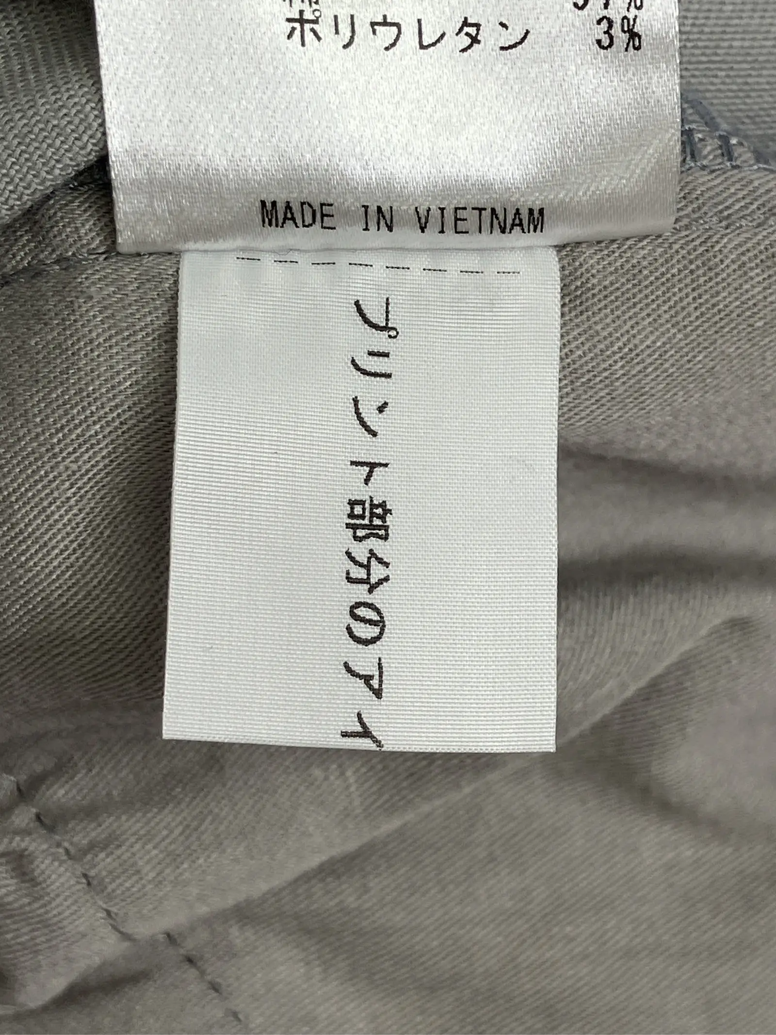 https://r2-worker.digdig.jp/product/fa151e13-24d8-44ba-be68-93d0f45bc9f9/8d1aa831-8859-4584-a5d0-d9bd758d04b9
