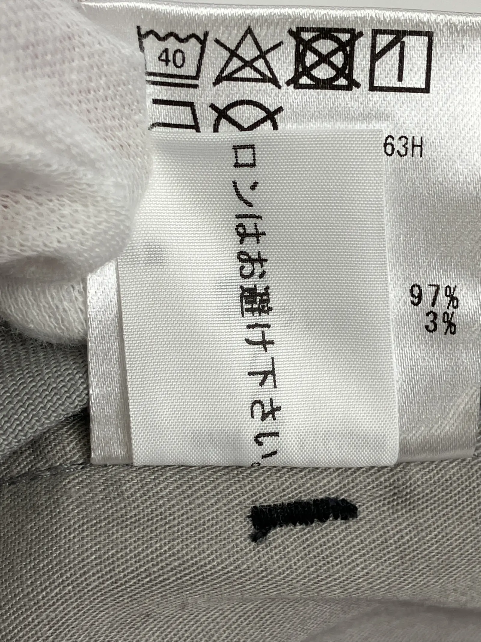 https://r2-worker.digdig.jp/product/fa151e13-24d8-44ba-be68-93d0f45bc9f9/98085c19-b2ad-4bb5-8cb9-6e7f3a69844a