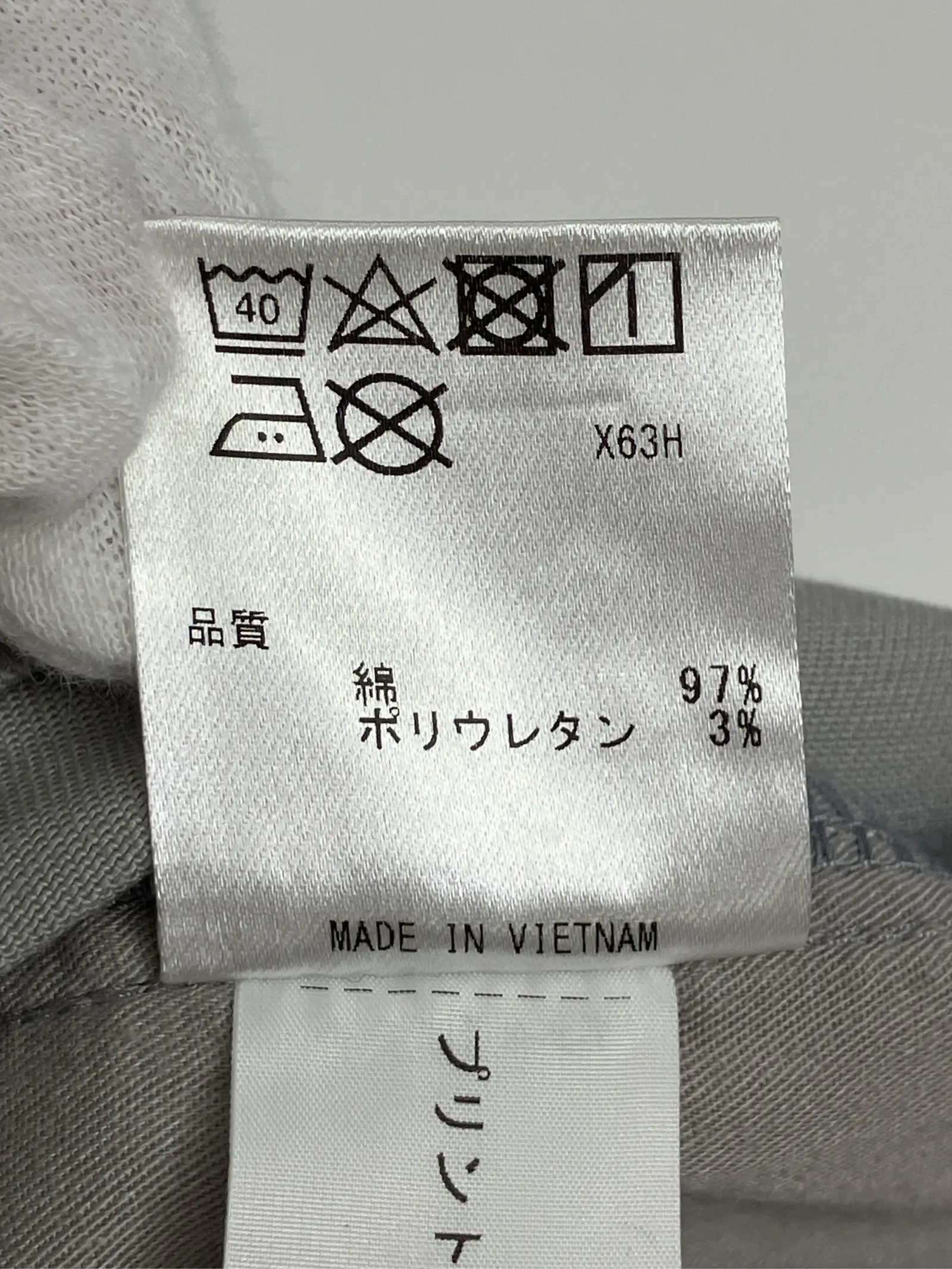 https://r2-worker.digdig.jp/product/fa151e13-24d8-44ba-be68-93d0f45bc9f9/f55bc7d0-fe9f-40ad-ac71-83f5adf2d720