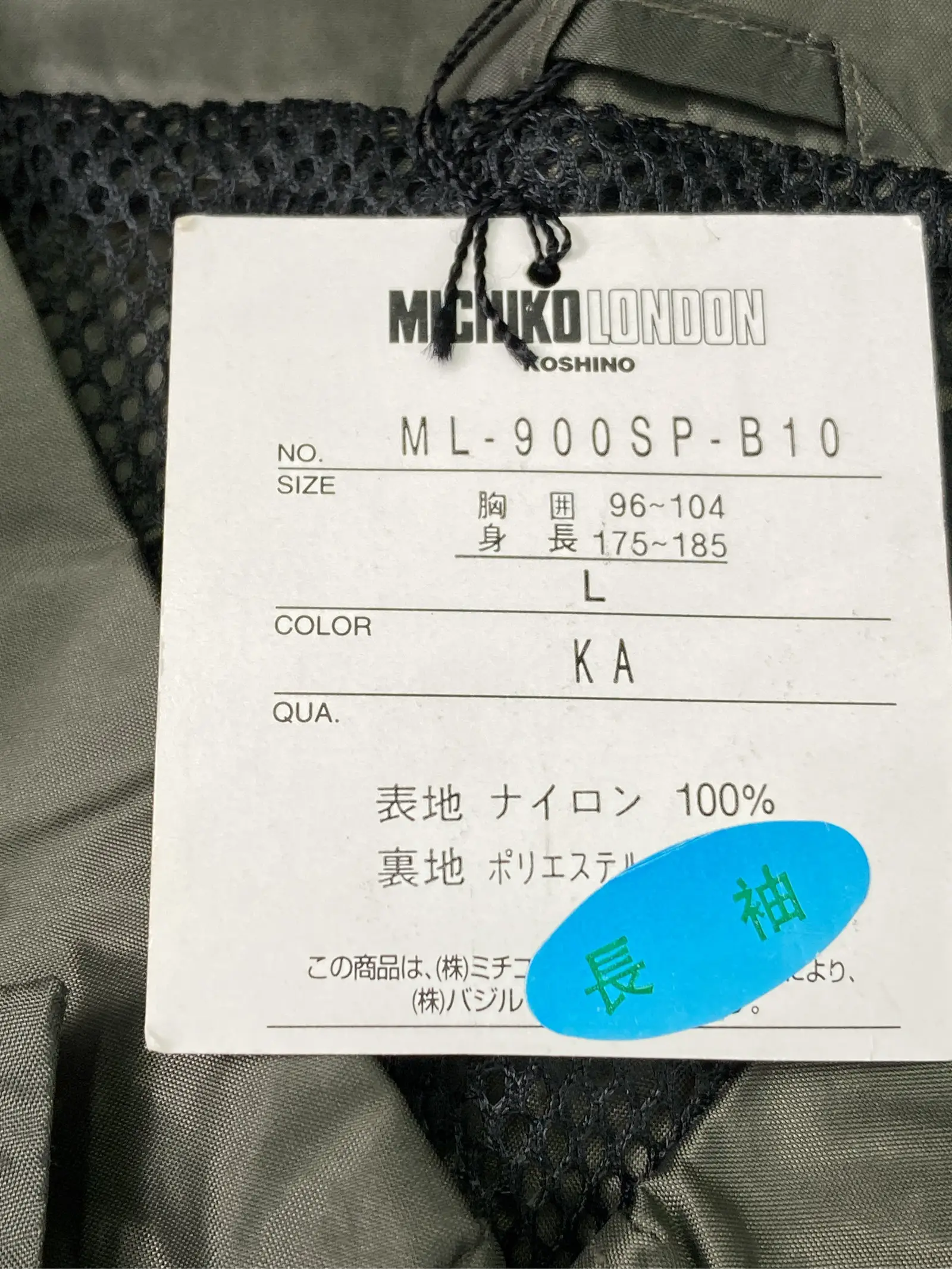 https://r2-worker.digdig.jp/product/fa15569a-3694-4e8d-a41d-4c7e828558ca/1f6dc96b-8cce-4fa3-81c0-390db8d92a14