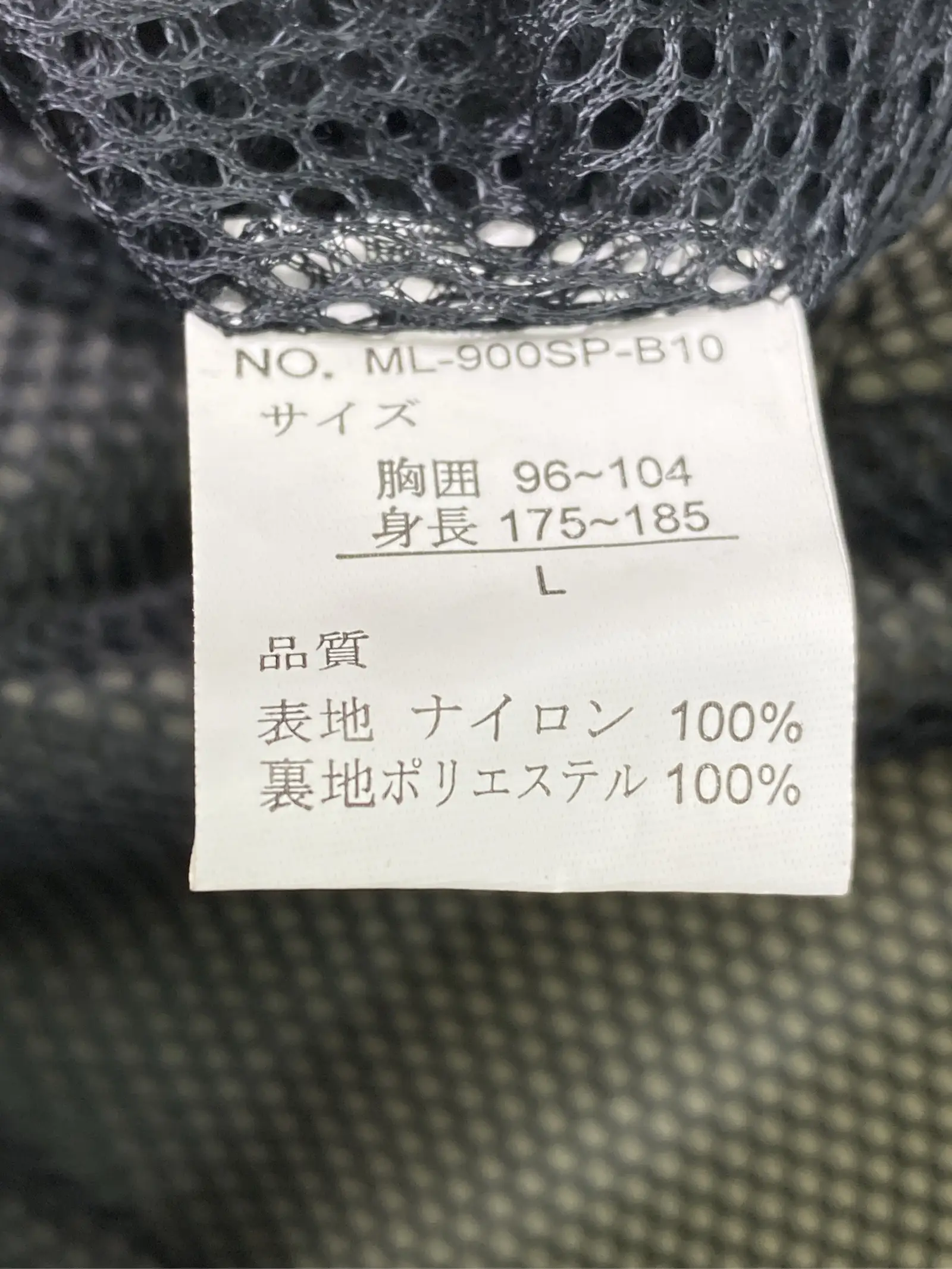 https://r2-worker.digdig.jp/product/fa15569a-3694-4e8d-a41d-4c7e828558ca/a3747396-a874-4600-af13-f81b892f02a6