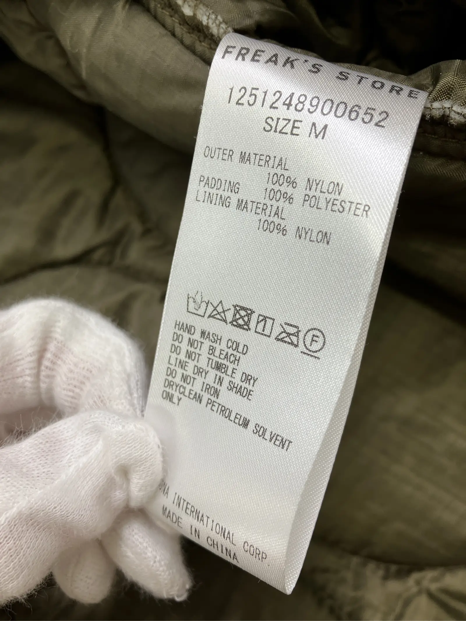https://r2-worker.digdig.jp/product/fa179e65-b5fc-421c-8ce6-497a0c89b943/9c7ace4a-a808-4253-82af-de07fa74804c