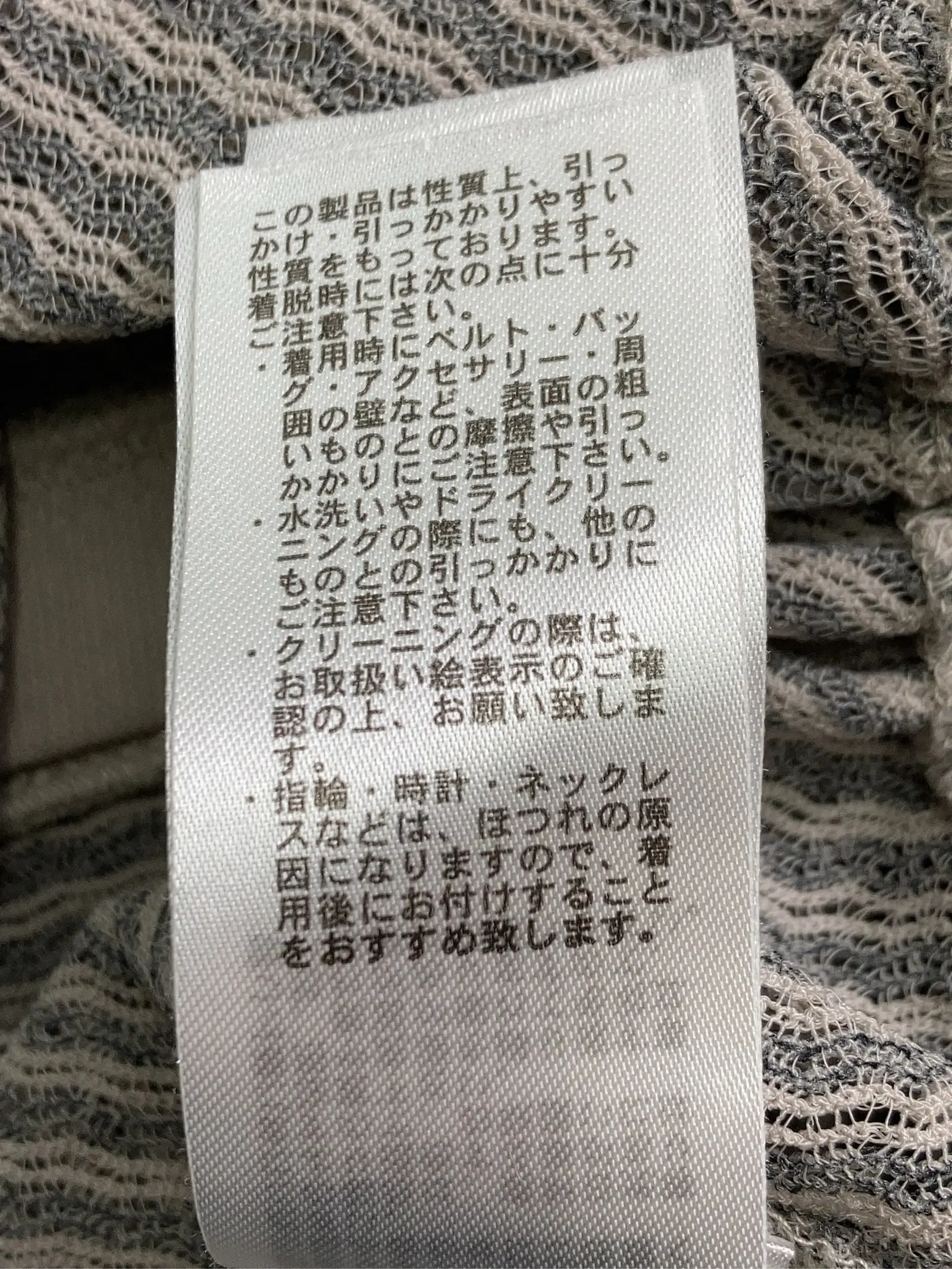 https://r2-worker.digdig.jp/product/fa18b2a5-ce71-40b5-bcad-34a0f55236ad/99fb5ad3-f22f-42ae-97cd-a0e561fa9276