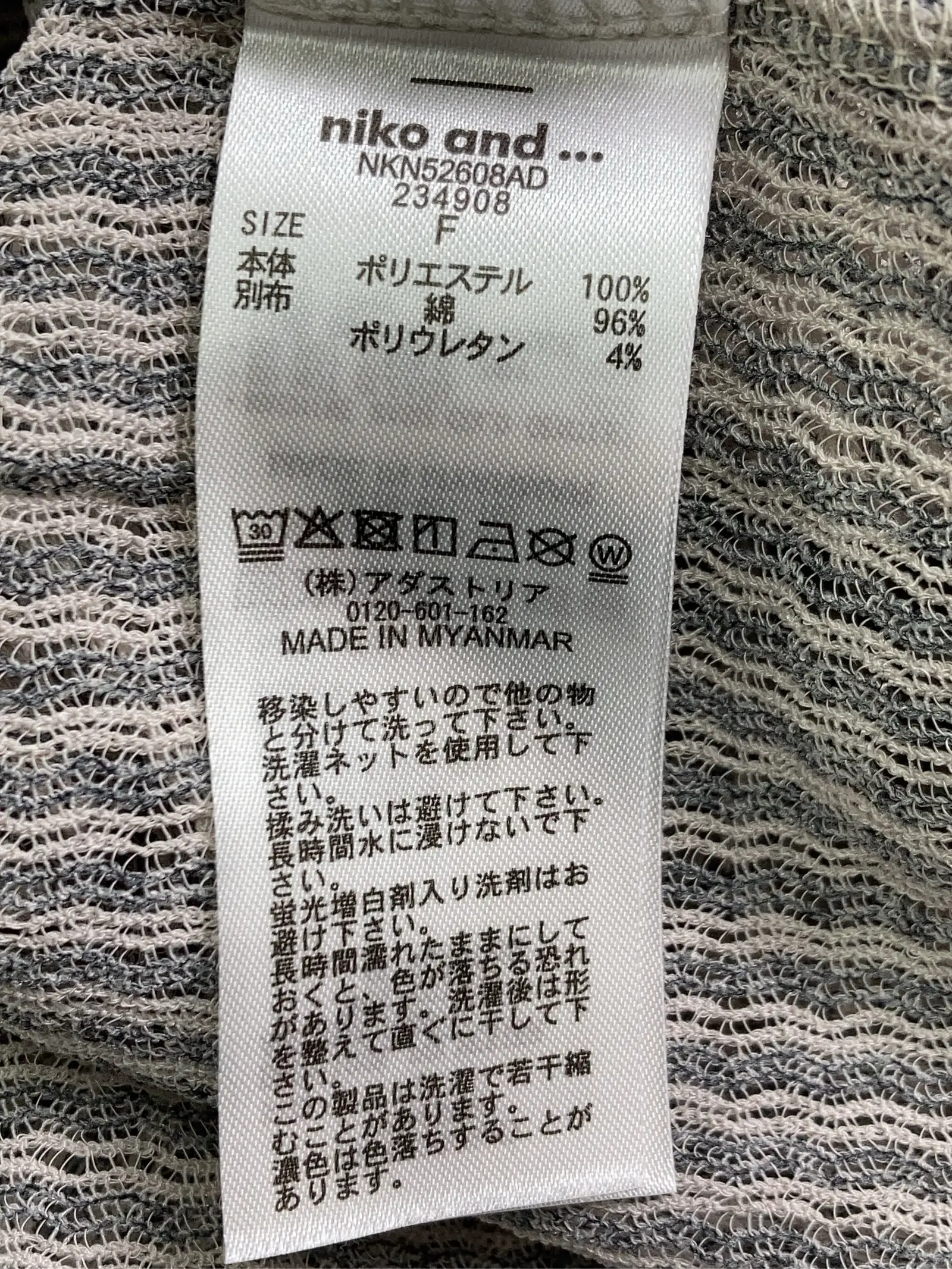 https://r2-worker.digdig.jp/product/fa18b2a5-ce71-40b5-bcad-34a0f55236ad/b75ea81b-b7ee-4dc5-a85f-86e49459f880