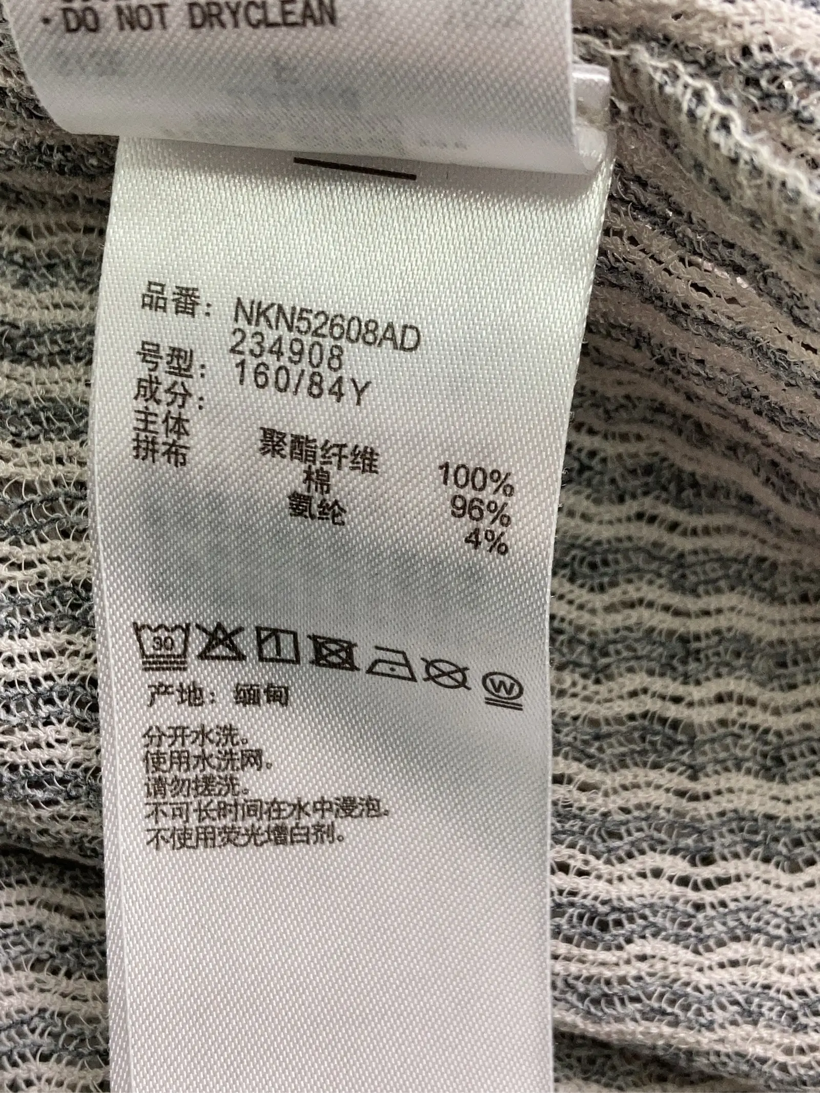 https://r2-worker.digdig.jp/product/fa18b2a5-ce71-40b5-bcad-34a0f55236ad/c1e3e10c-ef02-4e15-8301-7a56a0ec155b
