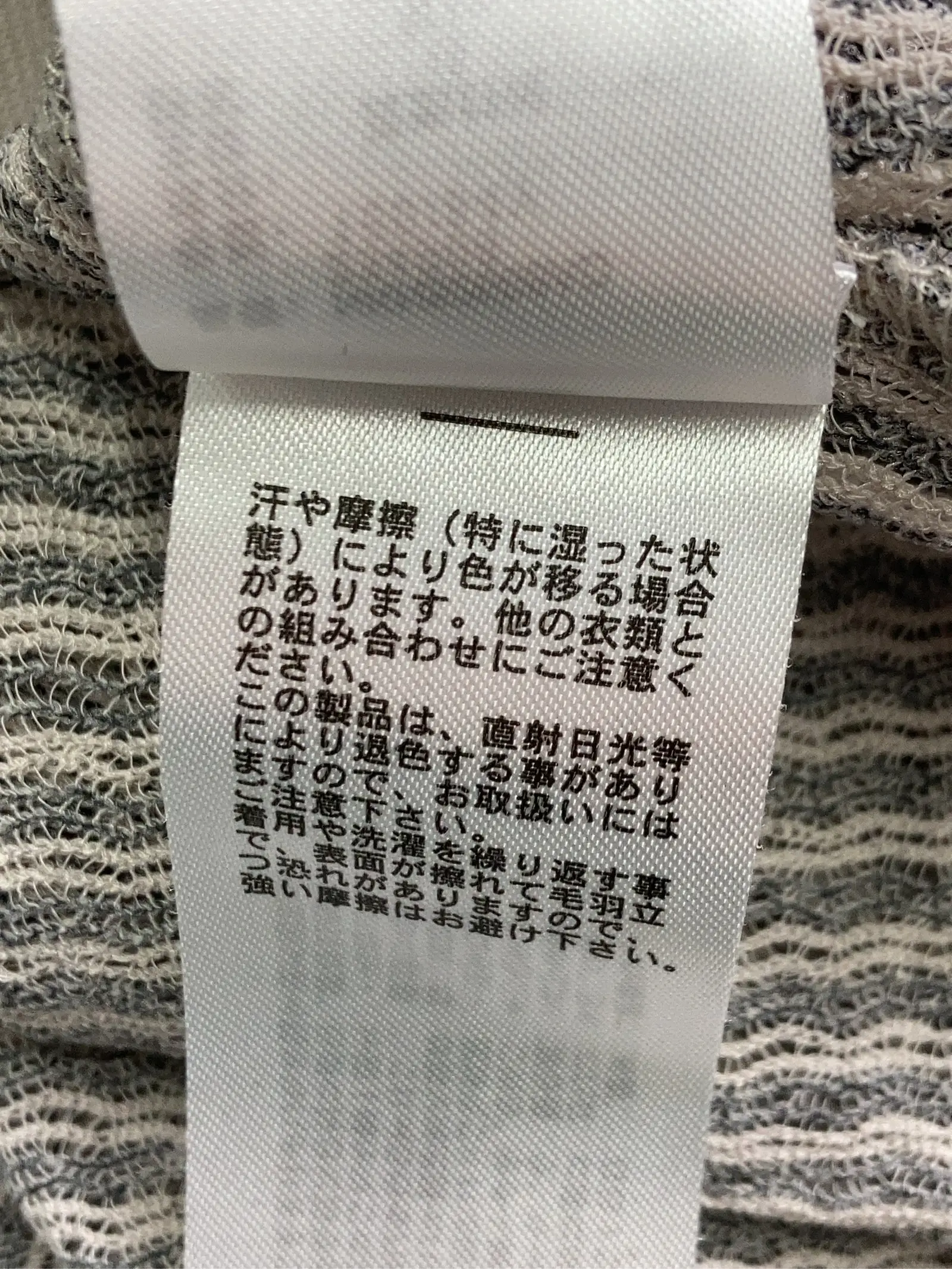https://r2-worker.digdig.jp/product/fa18b2a5-ce71-40b5-bcad-34a0f55236ad/f60a619a-c891-4016-a357-961e38bee434