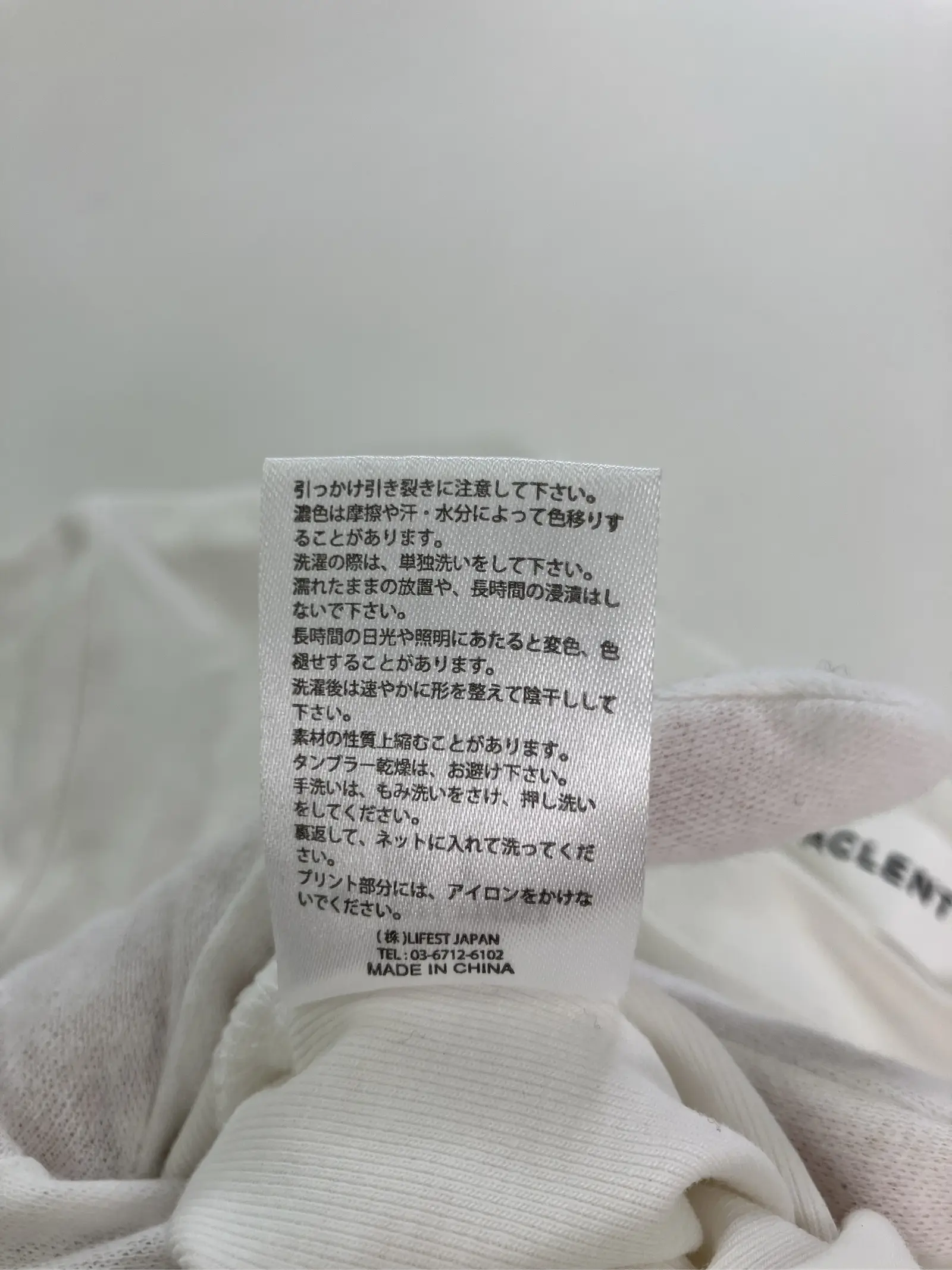 https://r2-worker.digdig.jp/product/fa1a8123-f0f8-4f41-8c75-4e028449fa34/68a455cb-ebec-47a7-830f-8a91ce90de0e