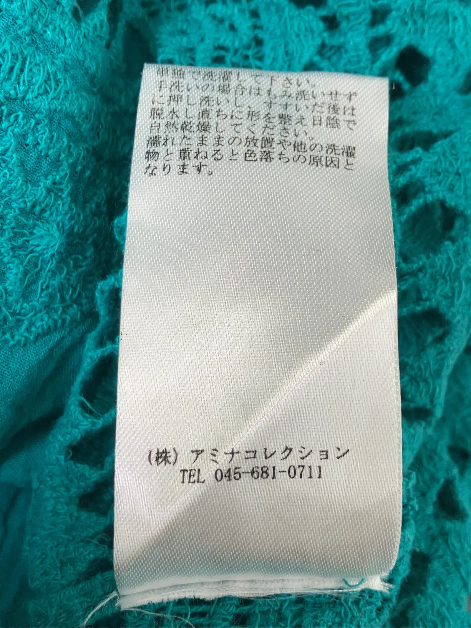 https://r2-worker.digdig.jp/product/fa1ac321-2443-4d19-b988-ce36a221317b/9f690473-a92c-4d59-b68f-10c02bc83ef3