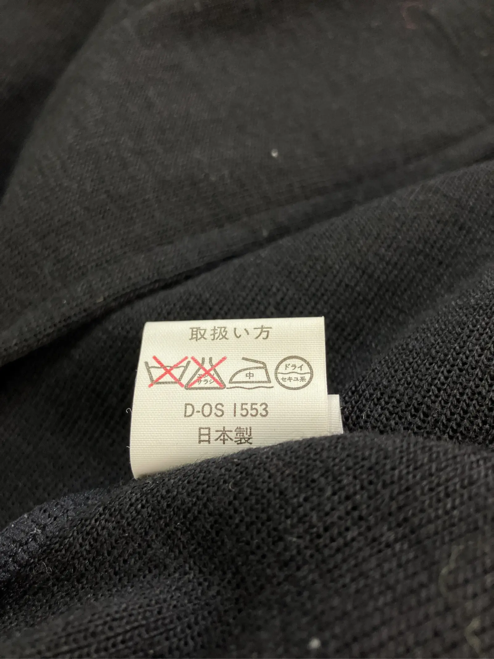 https://r2-worker.digdig.jp/product/fa1b0b2b-5c02-428e-9b9a-e502be33545d/984a12e0-b041-4ced-a0b5-7c87a8df13d5