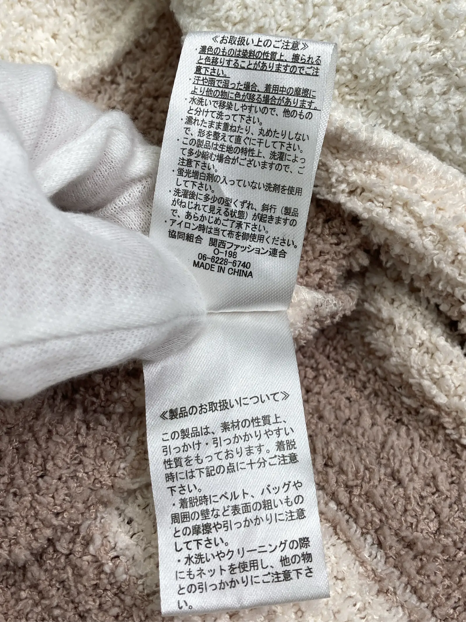 https://r2-worker.digdig.jp/product/fa1b9ebe-d20f-4af5-b2f3-e36239d9edee/aaa252a1-1fdf-46a1-9124-7a6404a82d6b