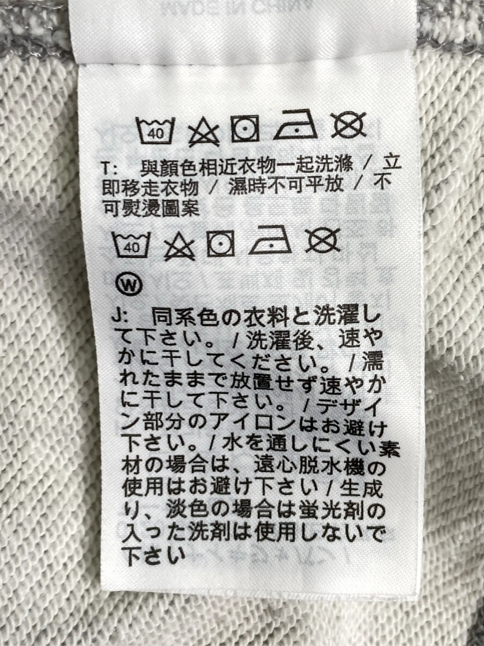 https://r2-worker.digdig.jp/product/fa1e0026-eeee-4478-ab4e-f10ddcff19b2/21213f9e-62b7-4c31-bb76-bd3867a83615