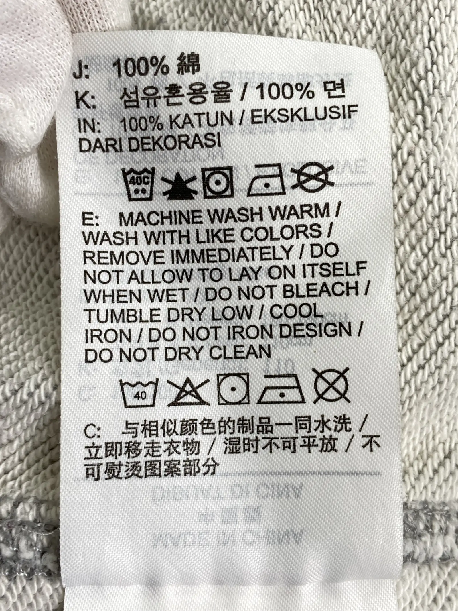 https://r2-worker.digdig.jp/product/fa1e0026-eeee-4478-ab4e-f10ddcff19b2/a92a1dce-af86-4188-8a53-247967b85102