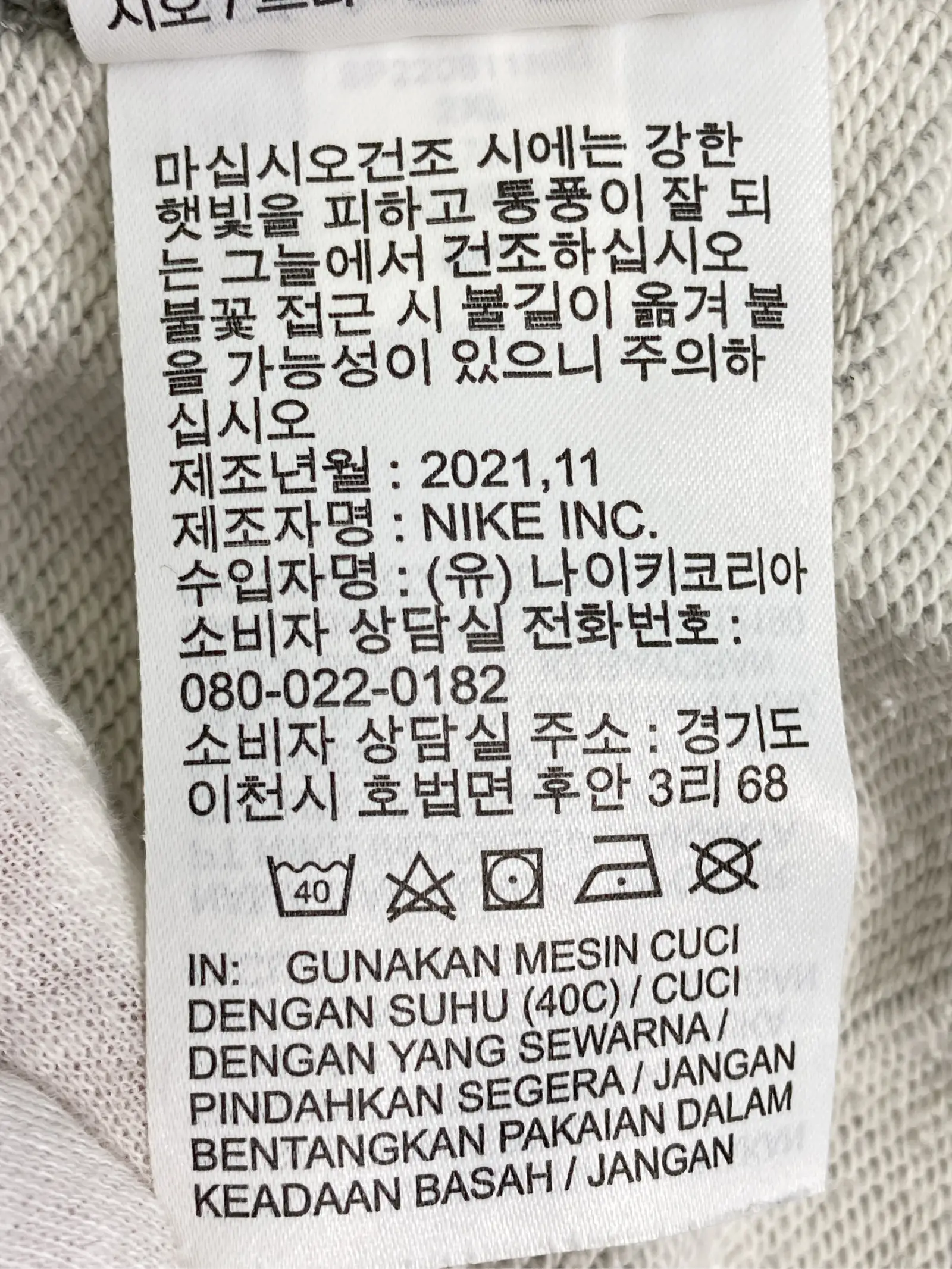 https://r2-worker.digdig.jp/product/fa1e0026-eeee-4478-ab4e-f10ddcff19b2/dd47eea5-dcc5-4745-8c8e-725940ac6bb9