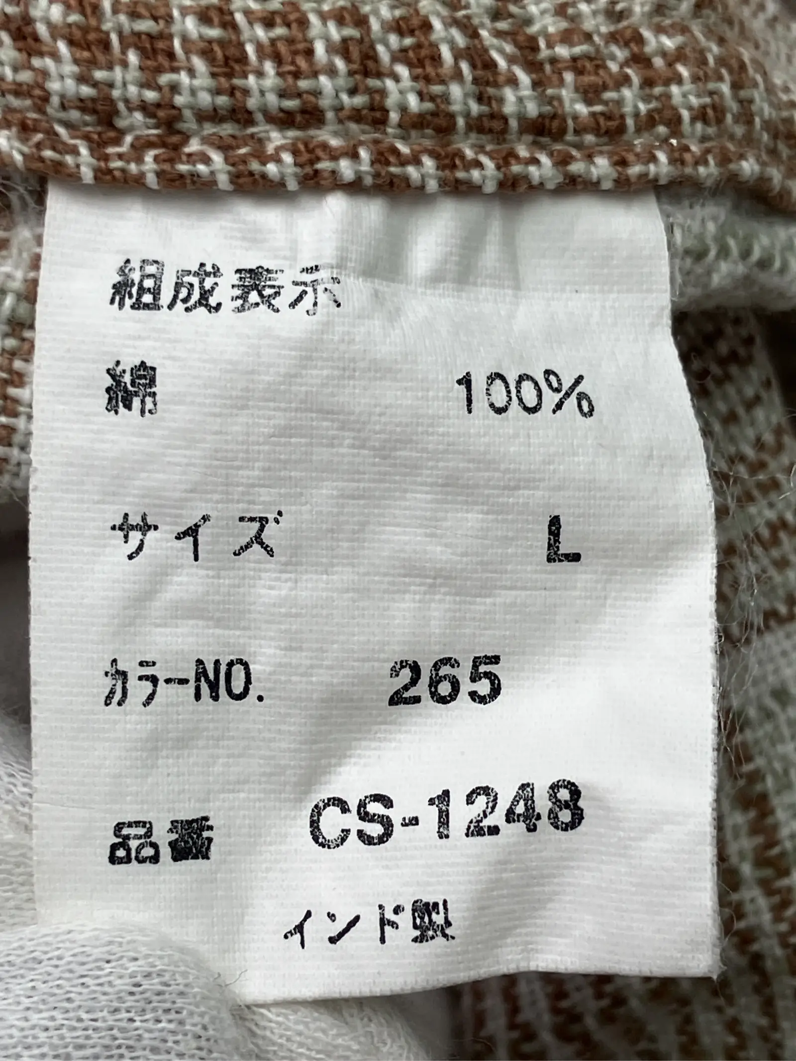 https://r2-worker.digdig.jp/product/fa1f2331-6a28-4f04-8fc8-43821c6a98c4/7c1bc386-ab9d-48db-b773-8bdd8549aaa0