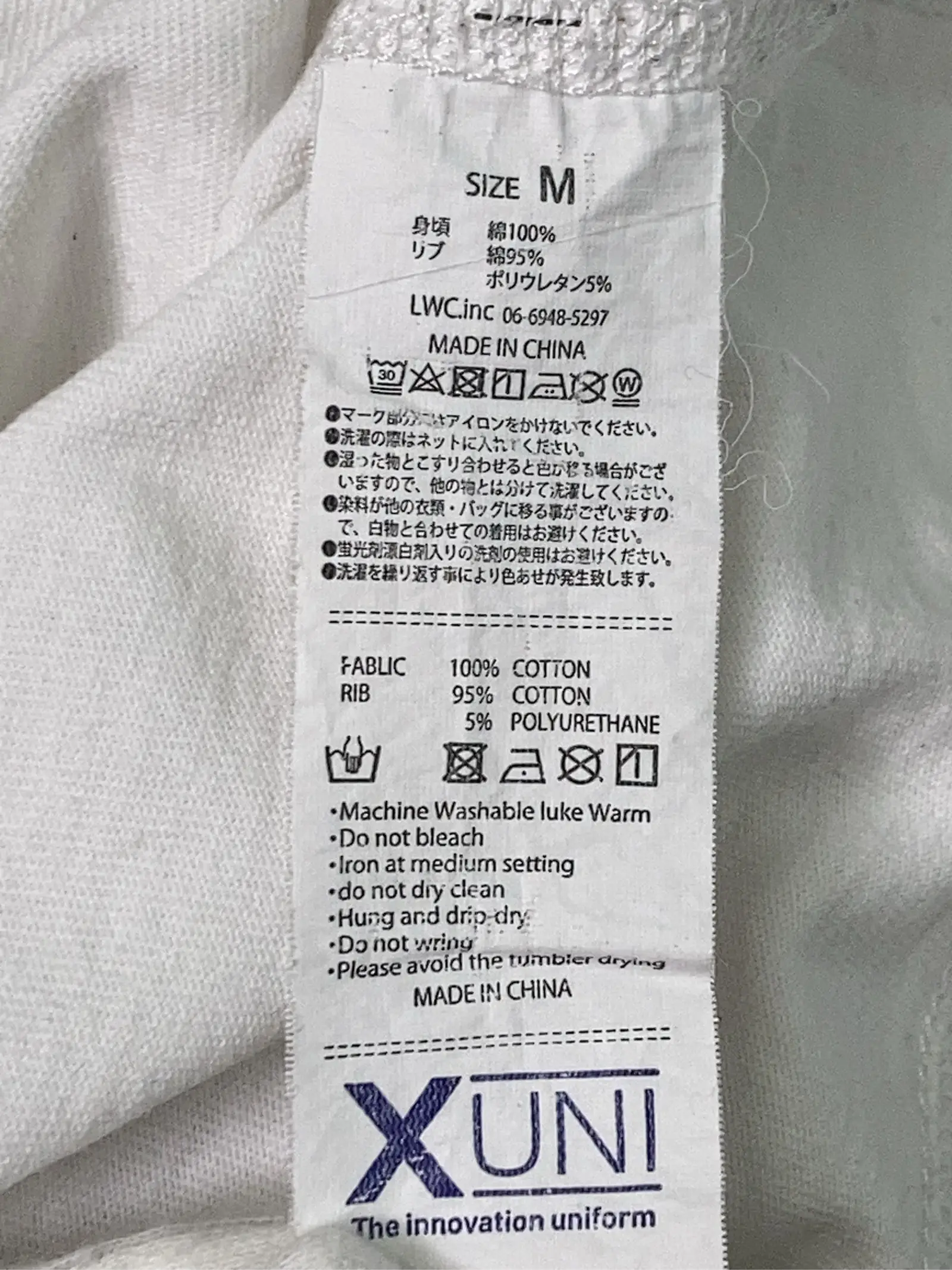 https://r2-worker.digdig.jp/product/fa212420-8079-4d18-acf2-9820e69741cf/4adcbe50-a722-43ce-ae97-c02e28b98edf